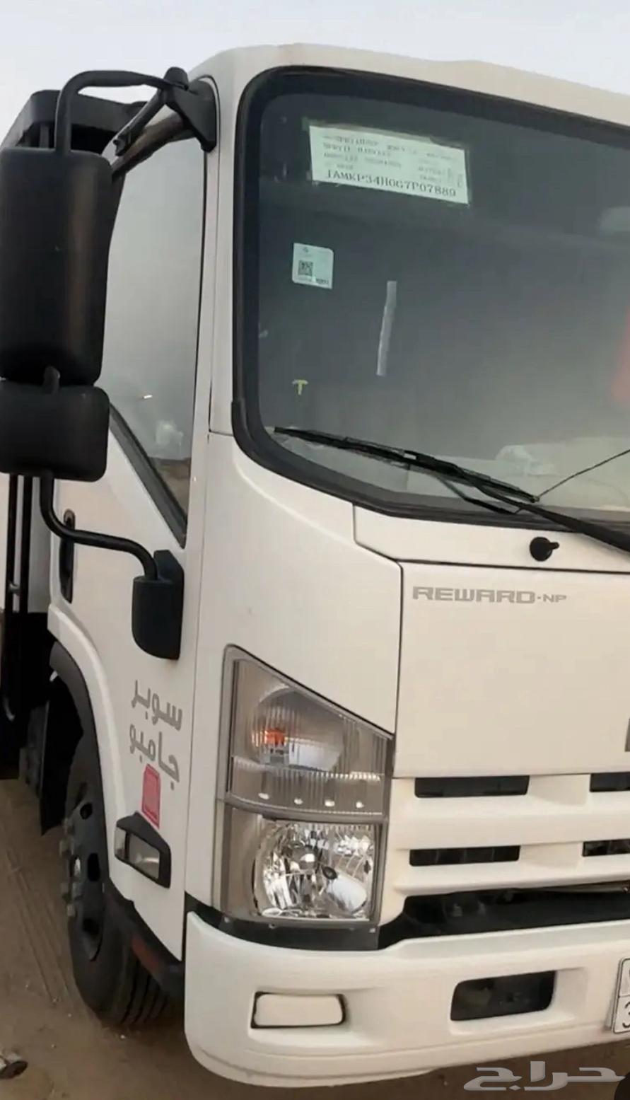 دنه 2016 وكاله وشبه الجديد64537728564737110