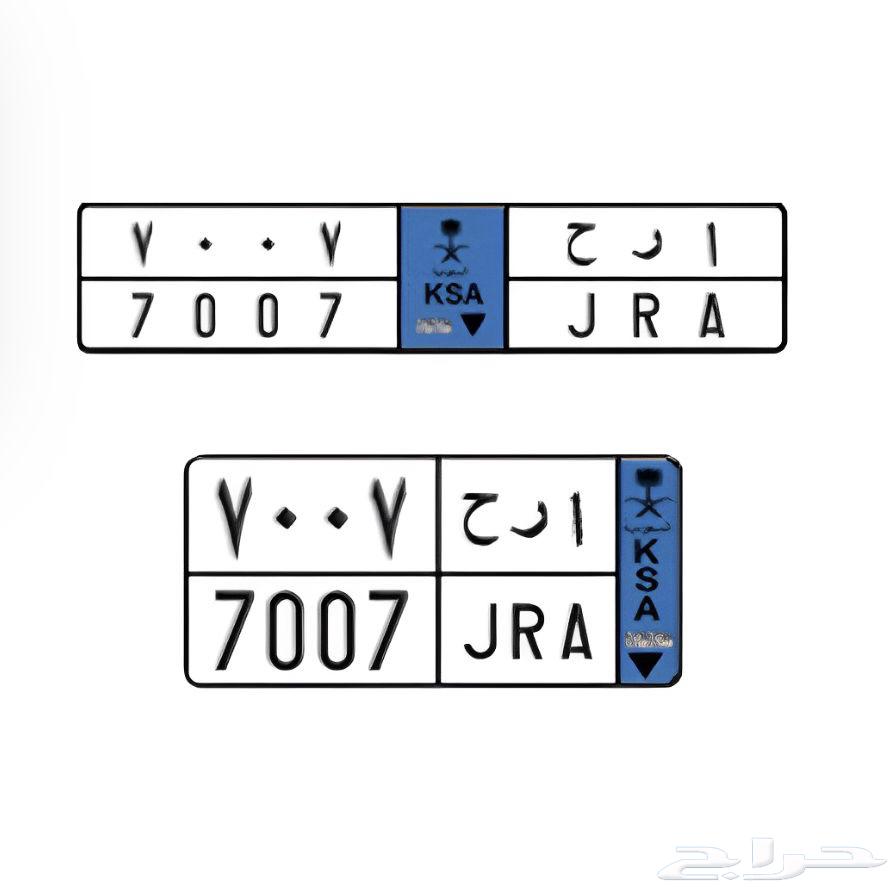 للبيع البي ونش64532522707074114