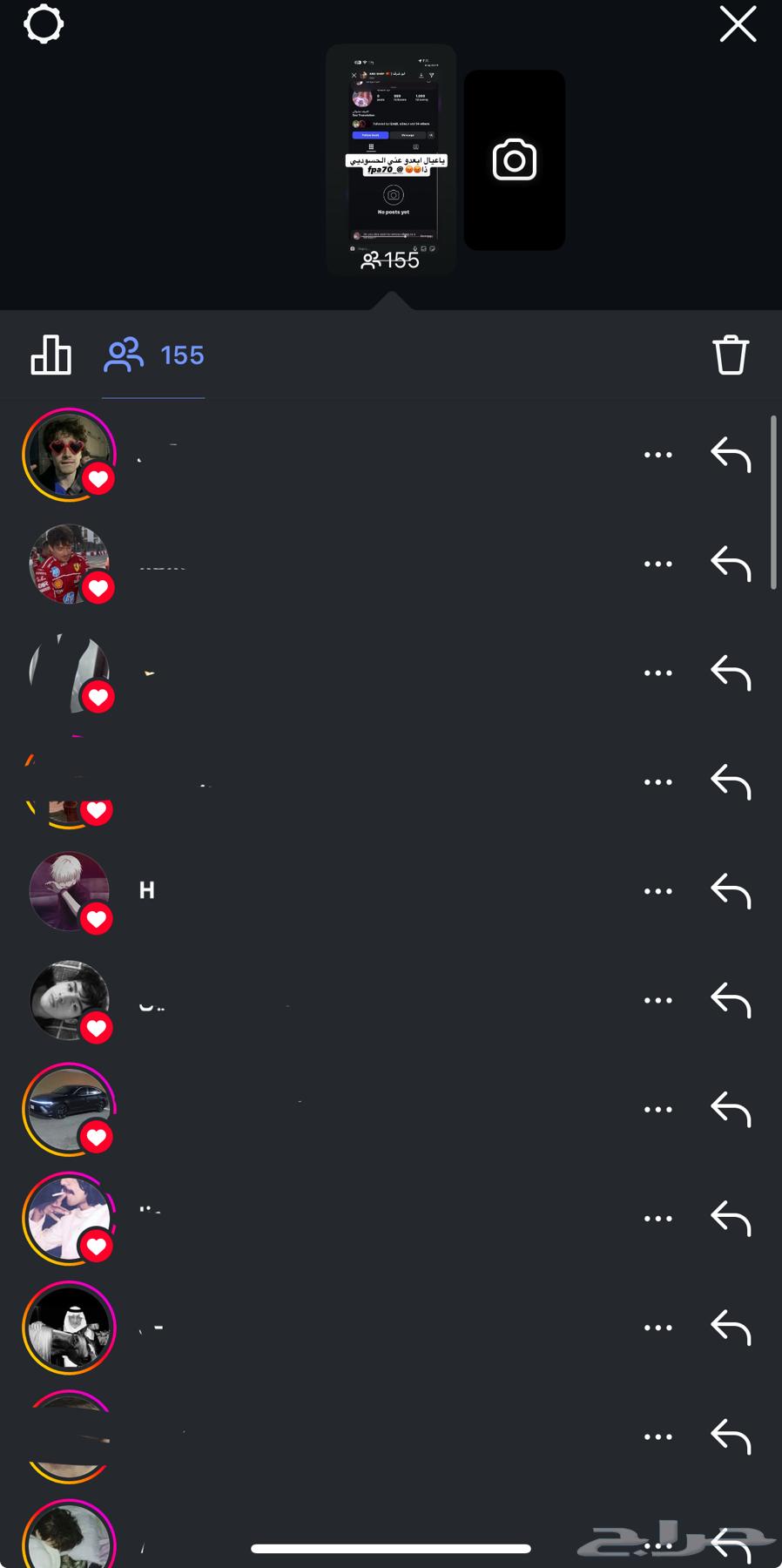 حساب انستا للبيع64382321296257111