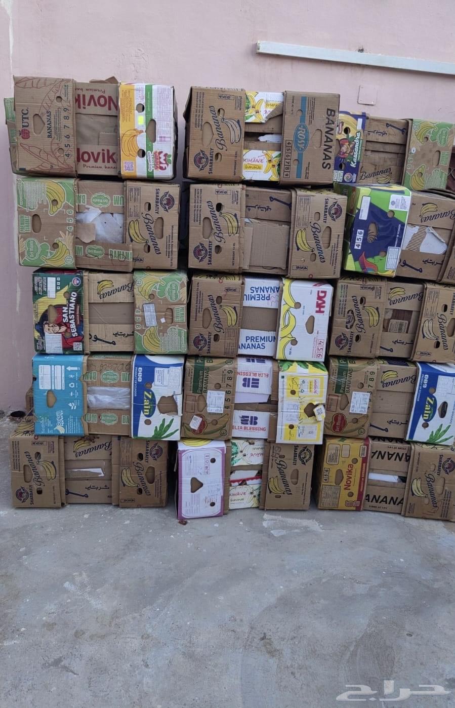 كراتين موز نضيفه64390458108163110