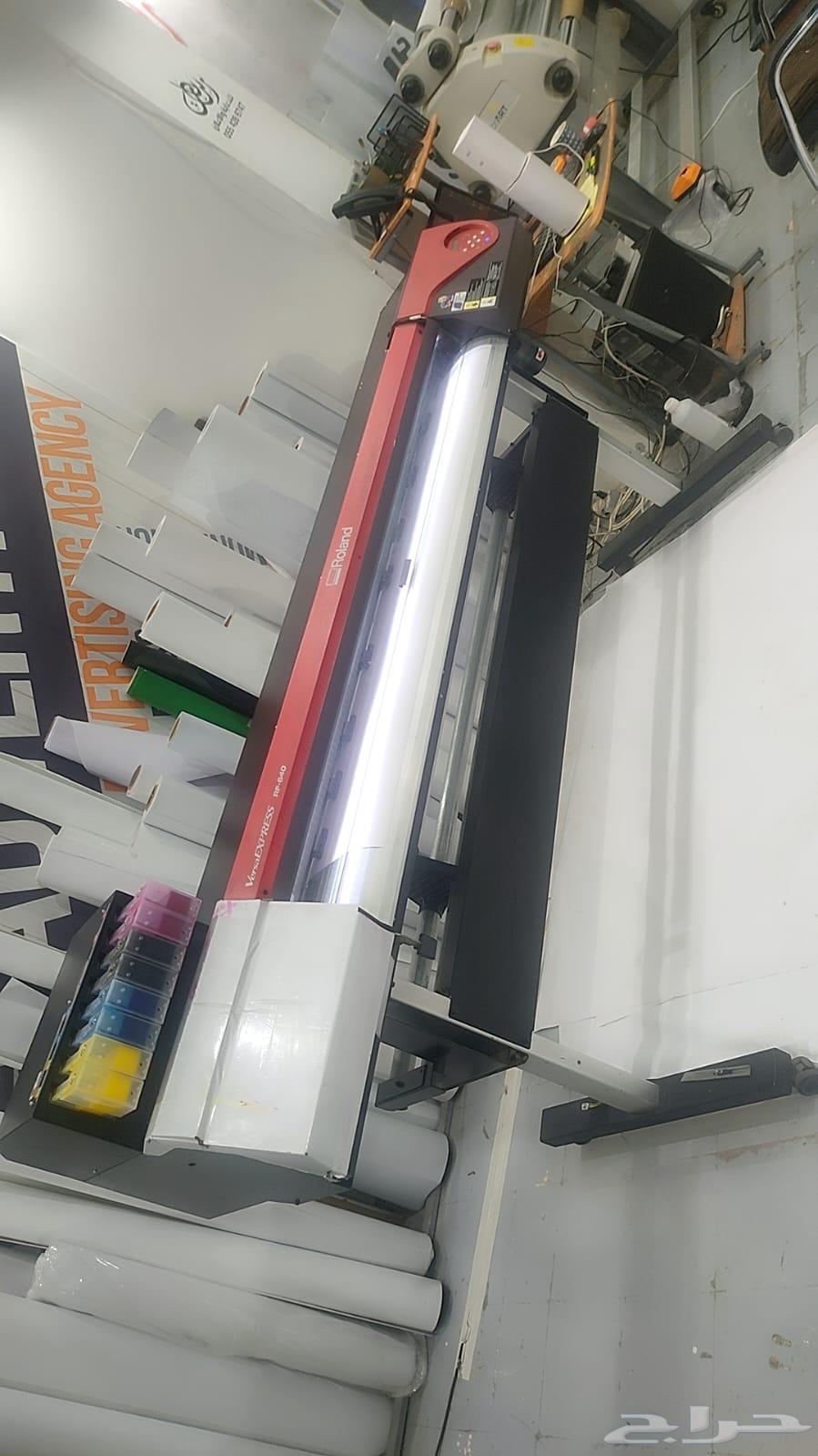 ماكينة طباعة رولاند64378178780034110