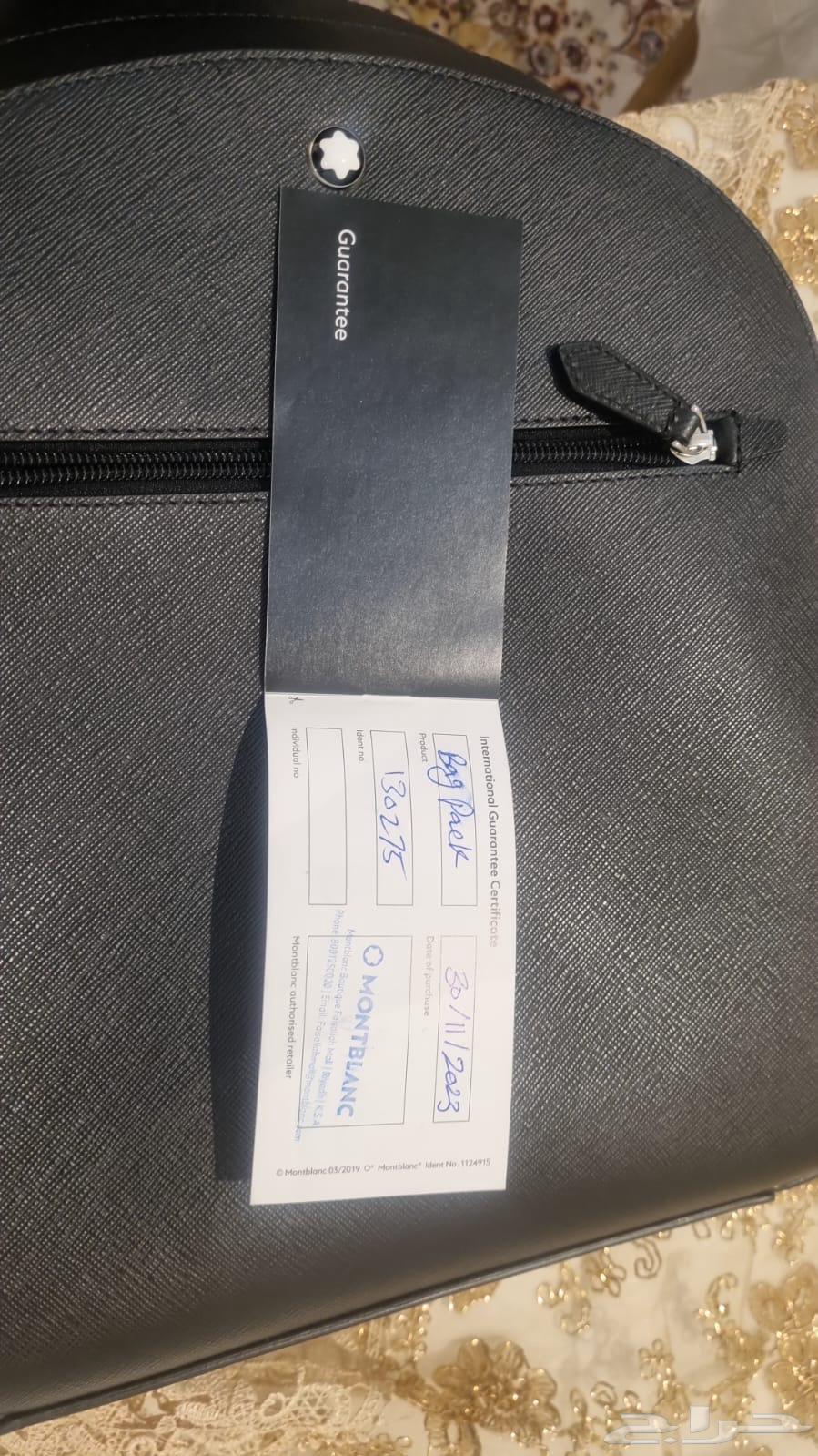 حقيقية ظهر مون بلان سارتوربال متوسطة الحجم64384120303745111