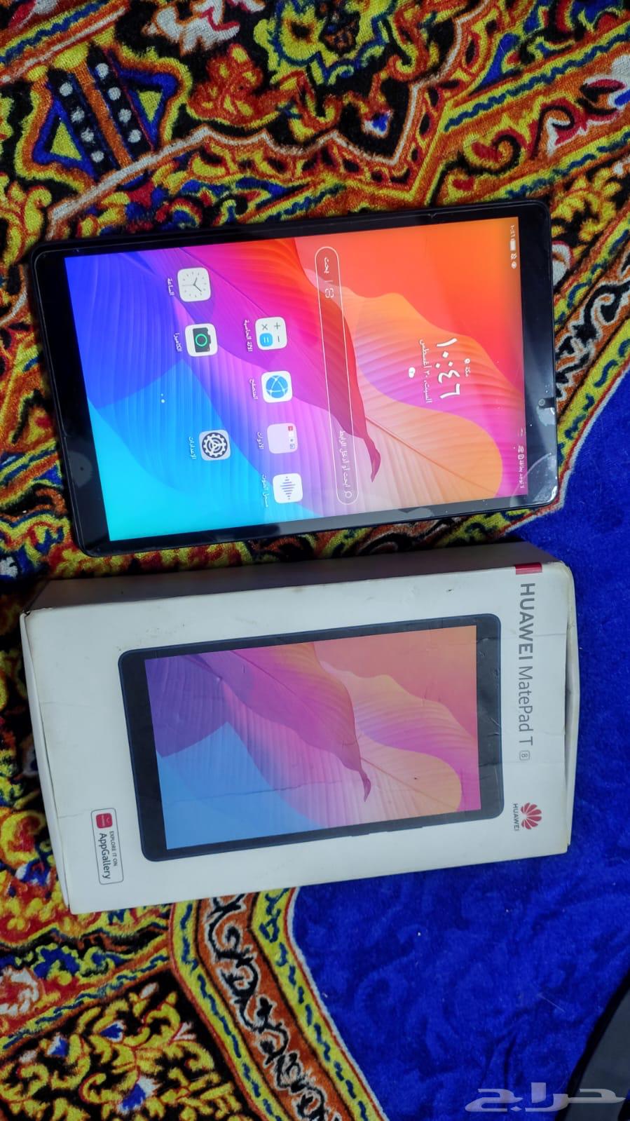 اغراض للبيع مستعمل64381850740609110