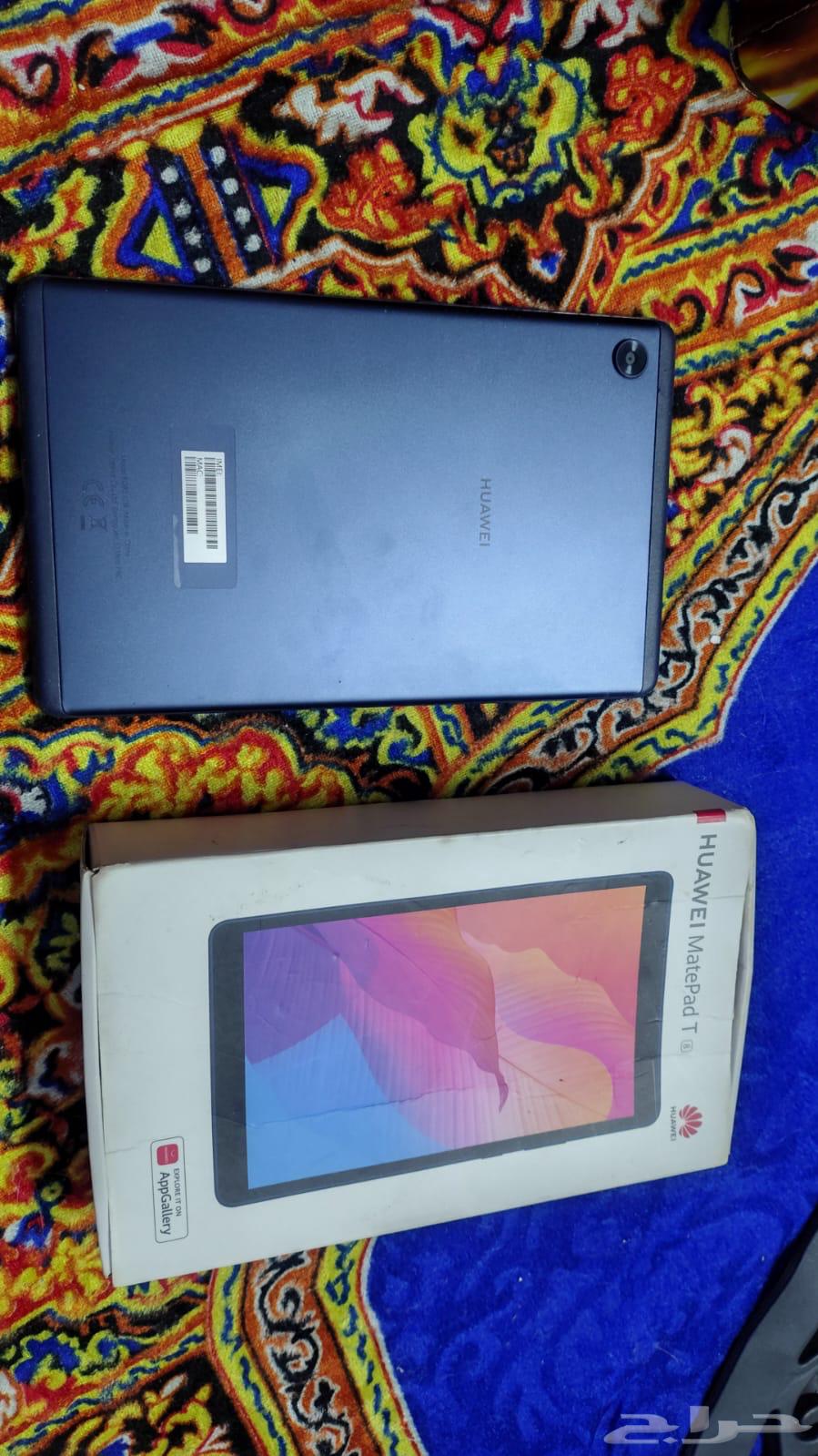 اغراض للبيع مستعمل64381850740609113