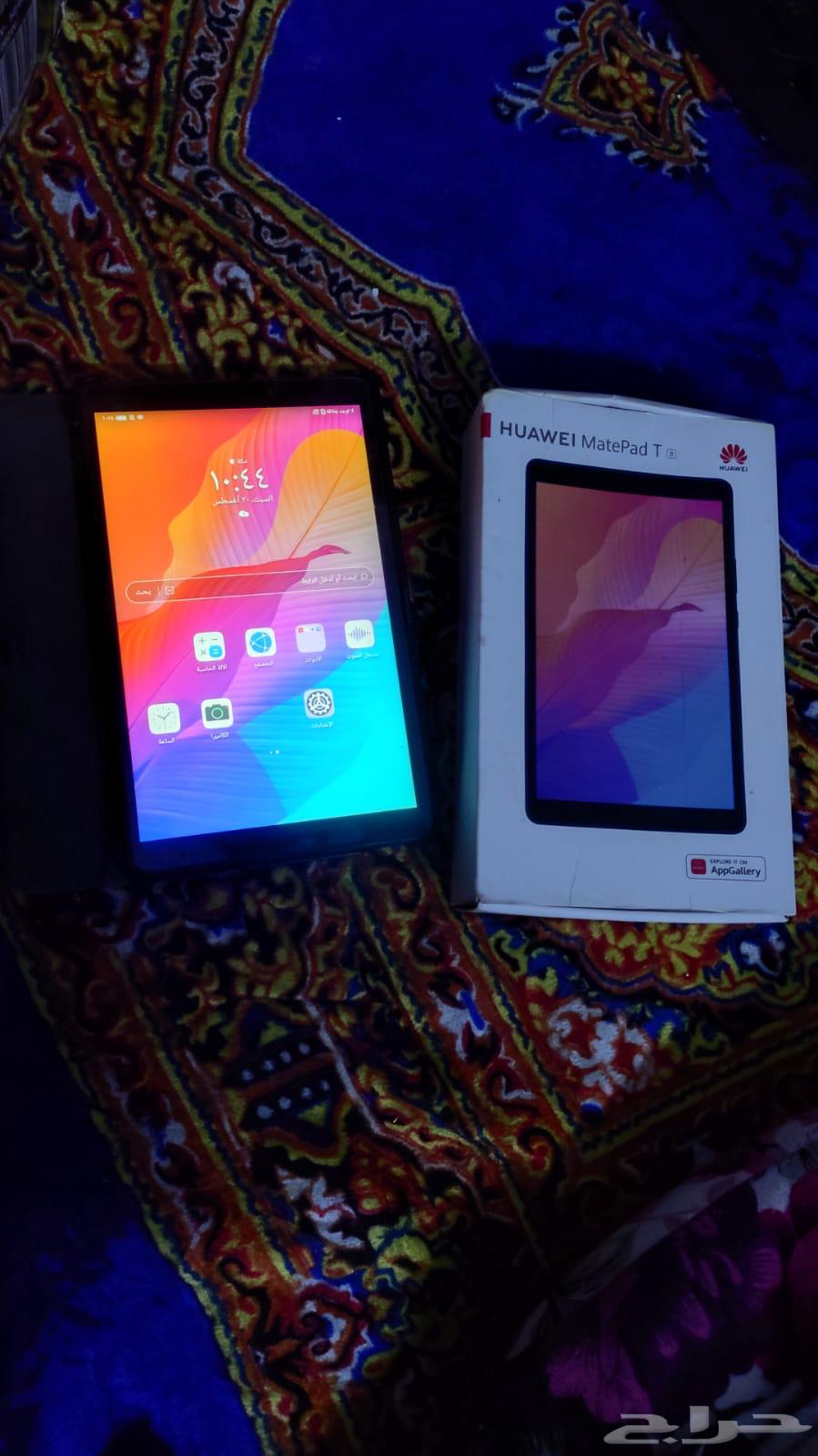 اغراض للبيع مستعمل64381850740609114