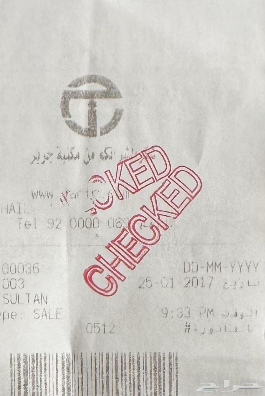 MacBook Pro 13.3 ماك بوك برو 201664389681335171113