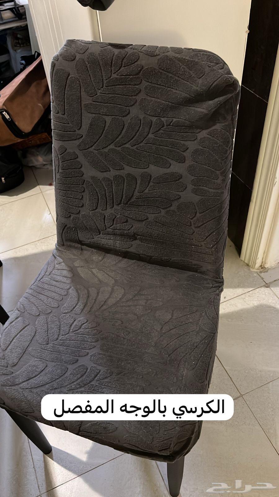 Dining table64386152009731112