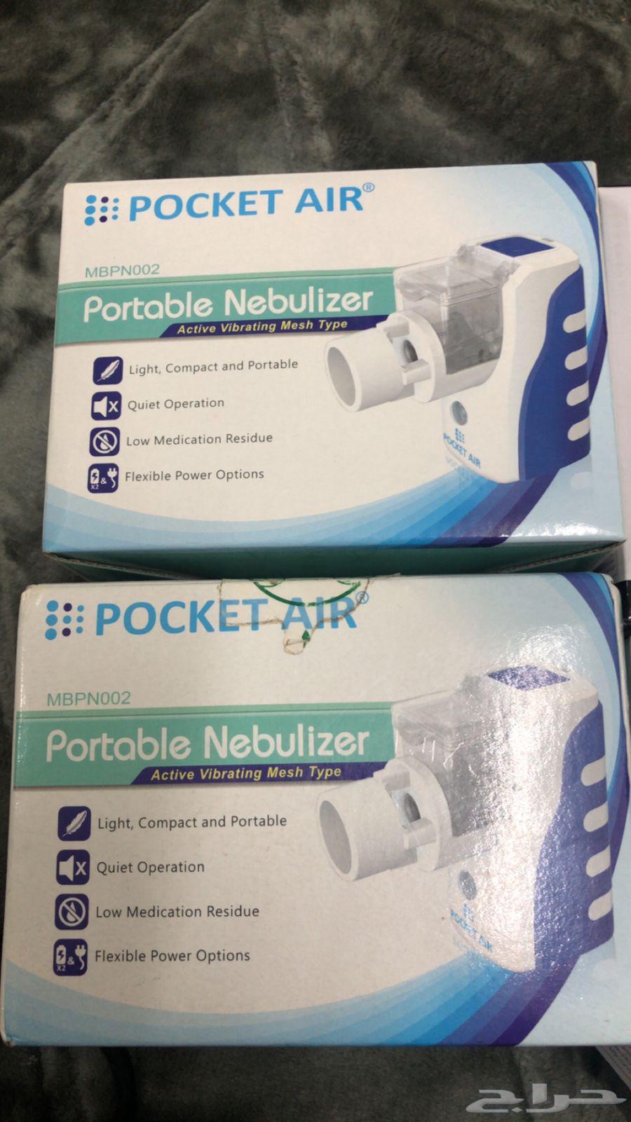 احهزة بخار جديده للبيع64387704338435111