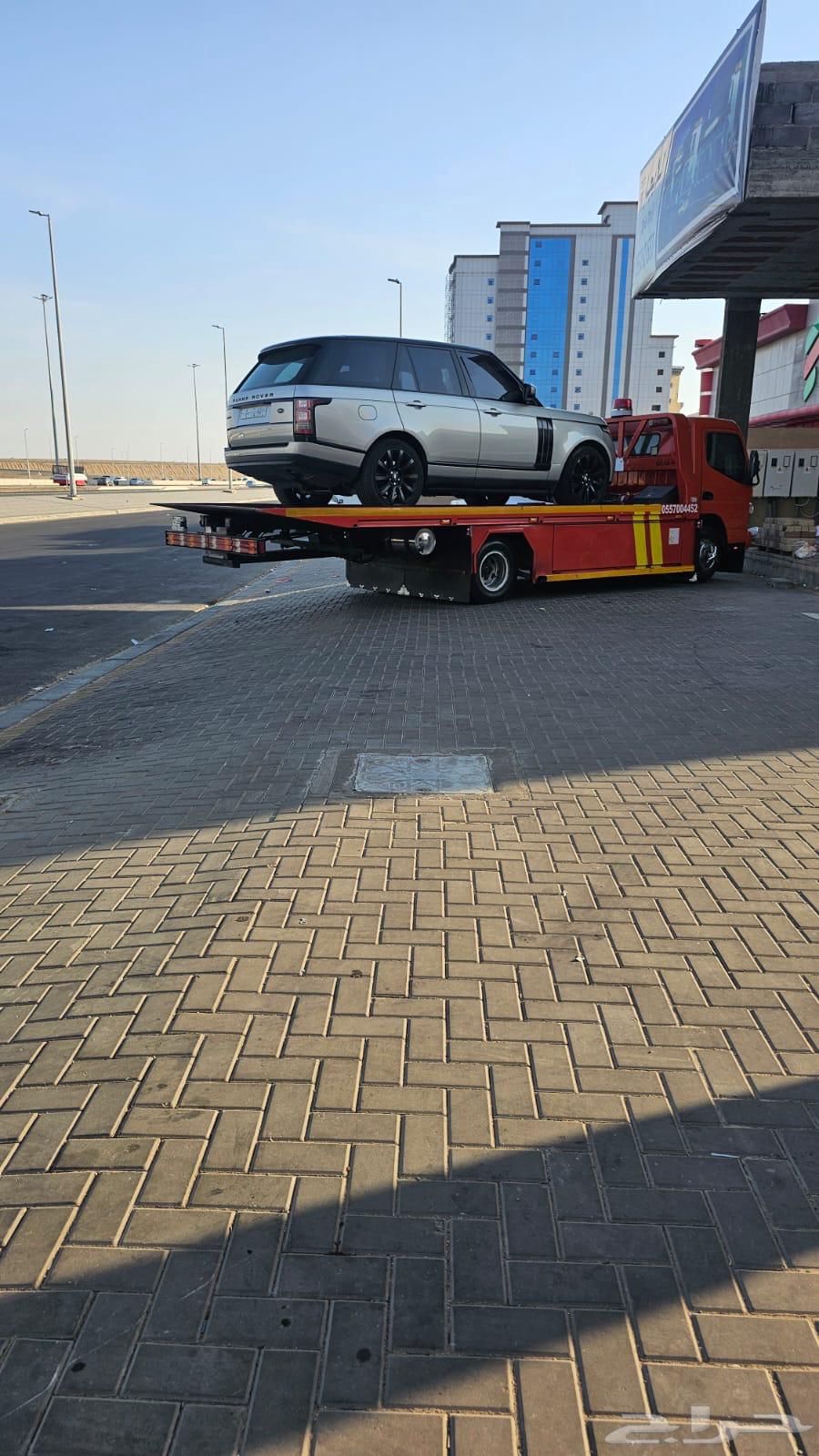 Jeddah Hydraulic Trailer63617531844739113