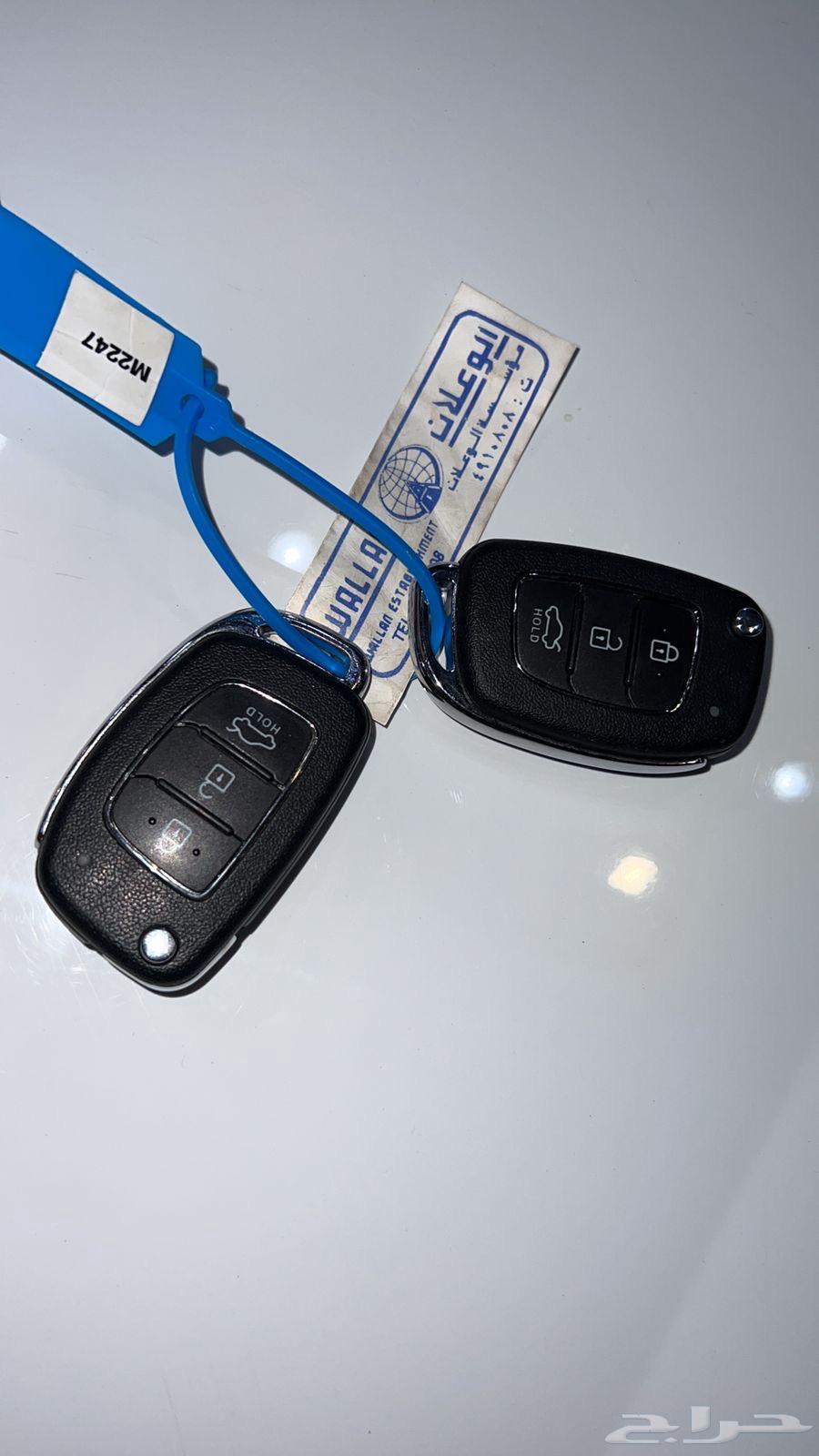 Intra2020 Stored64527052832002113