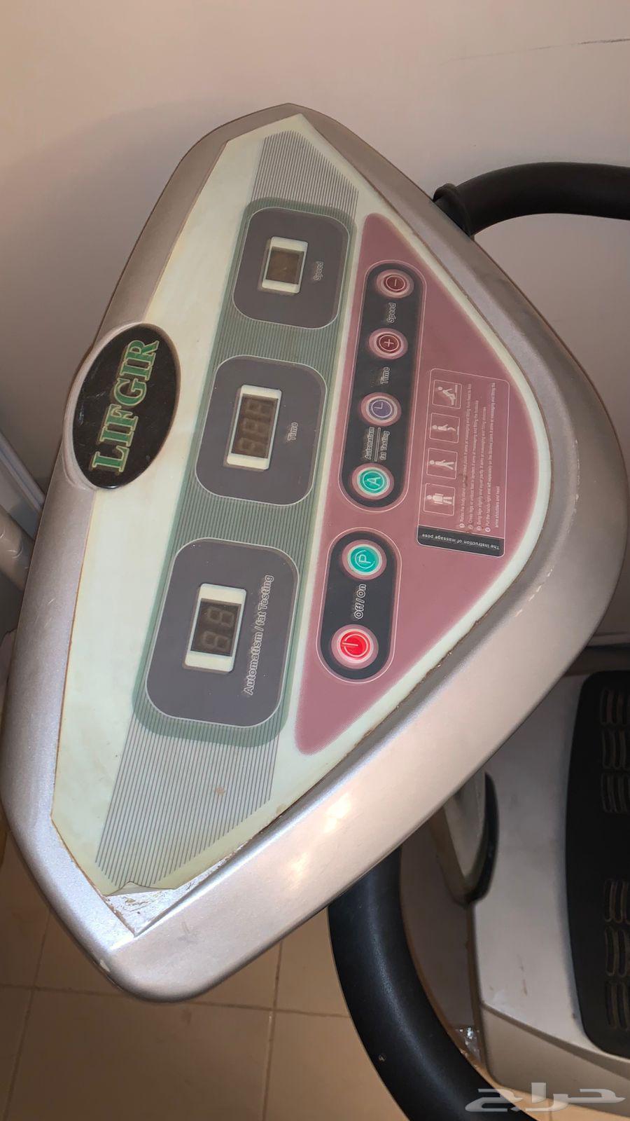 هزاز رياضي للبيع64392059639555110