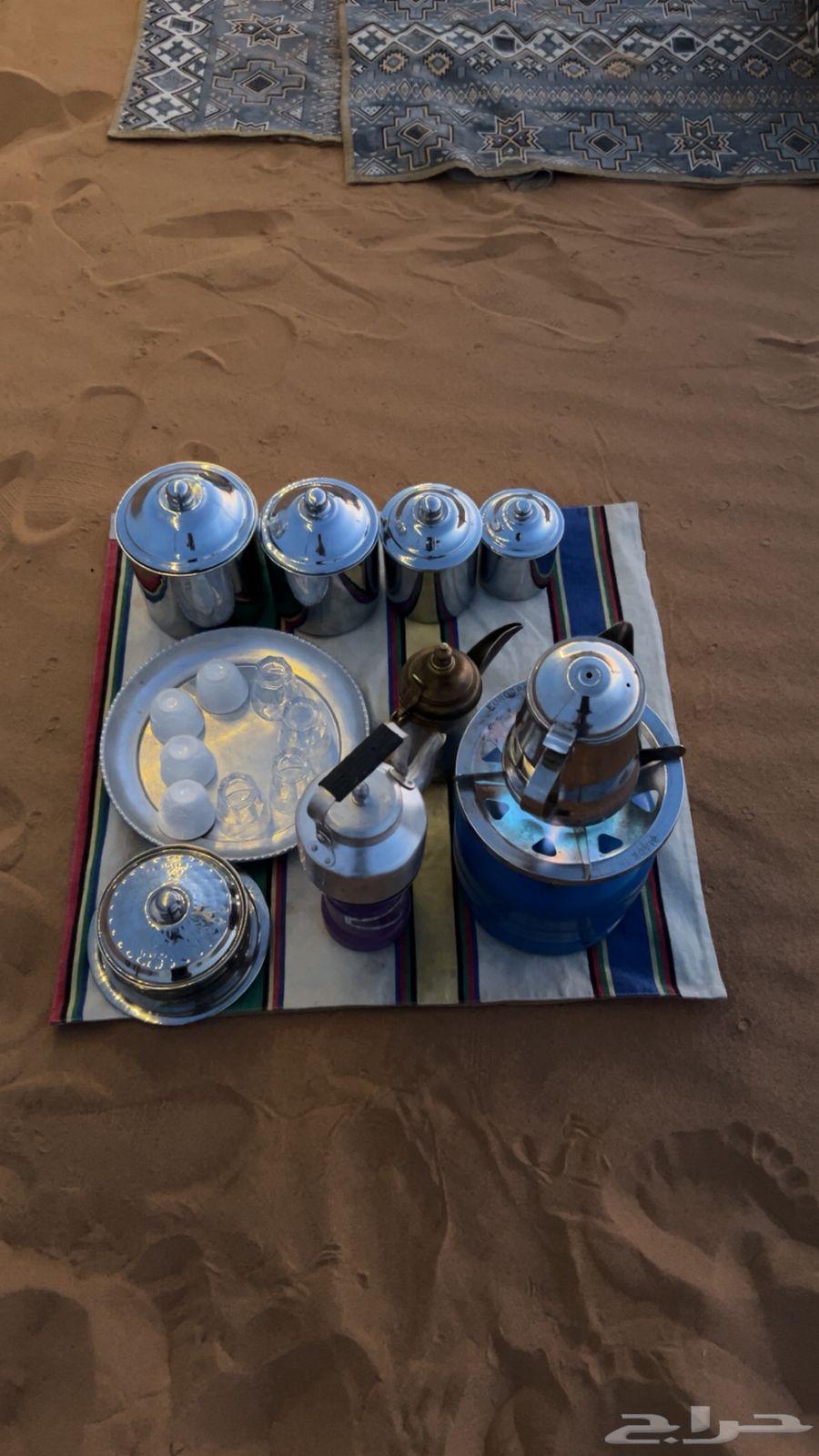 Azebah64382665980545112