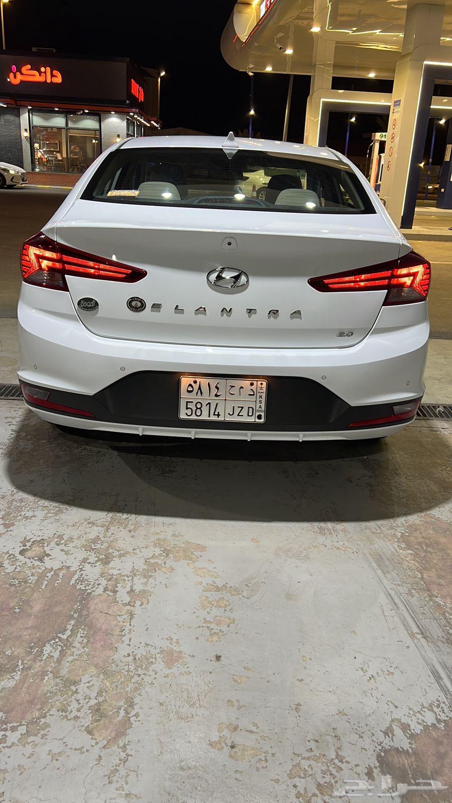 Intra2020 Stored64527052832002110