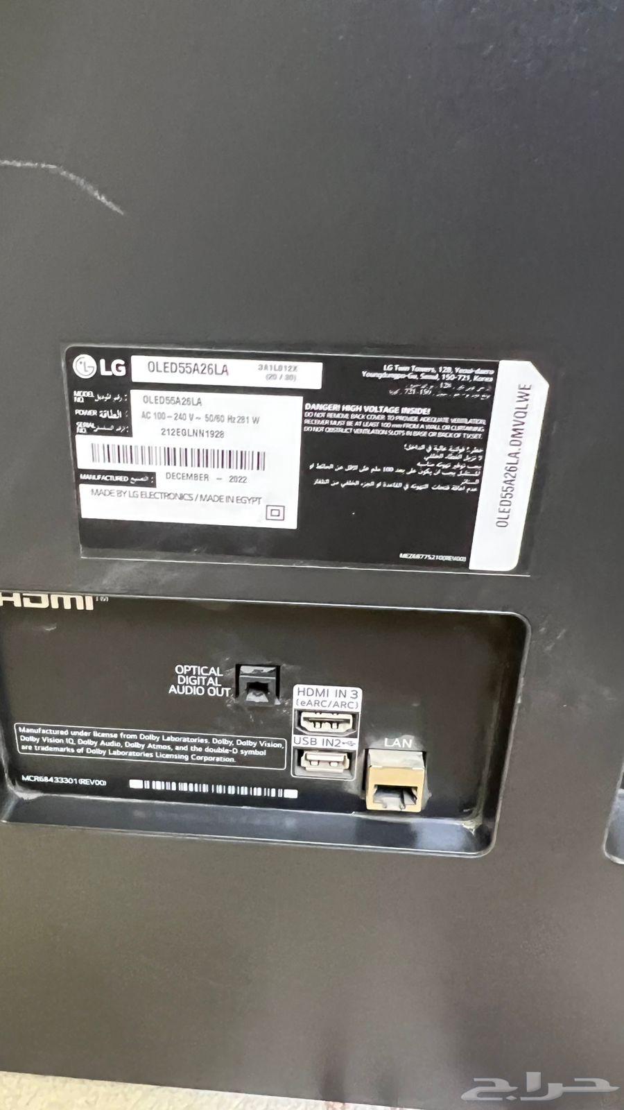 تلفزيون ال جي ذكي 55 بوصة OLED-4K نظام WebOS - OLED55C46LA64386445140866114