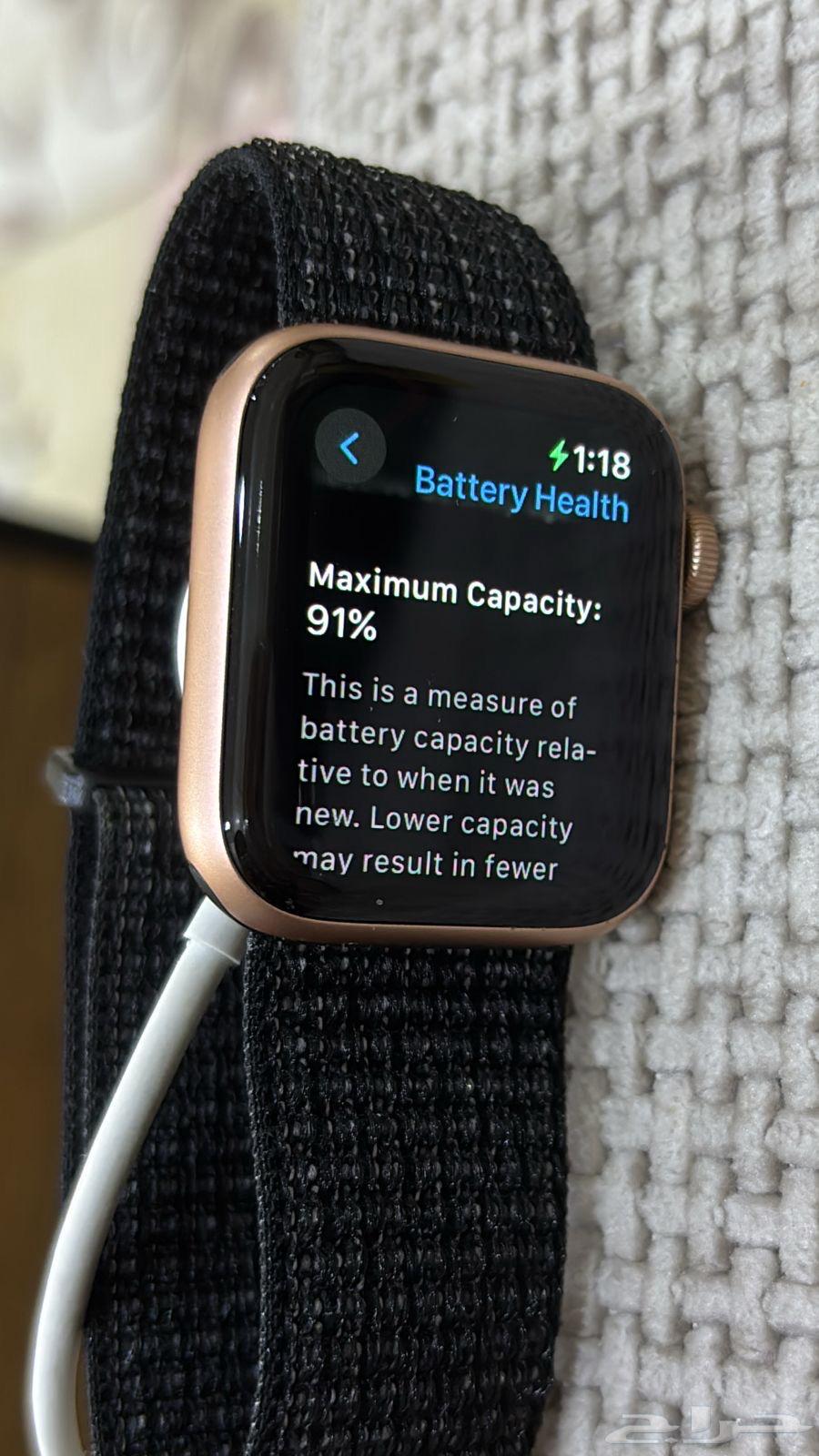 apple watch series 464383511853826110