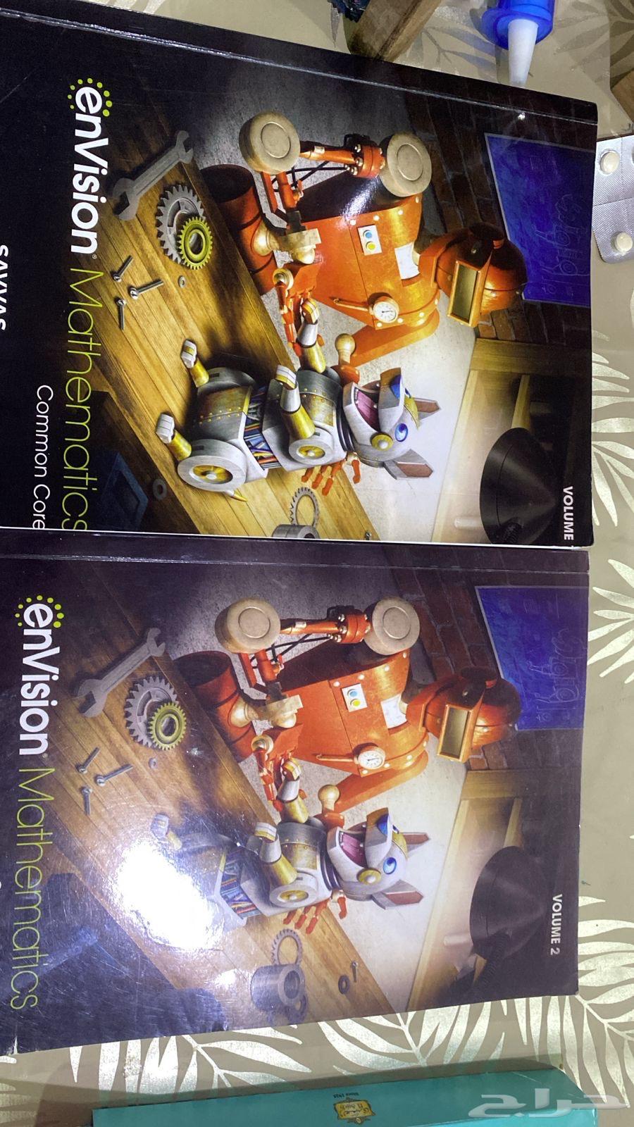 كتب منهج امريكي للبيع64384842200706111