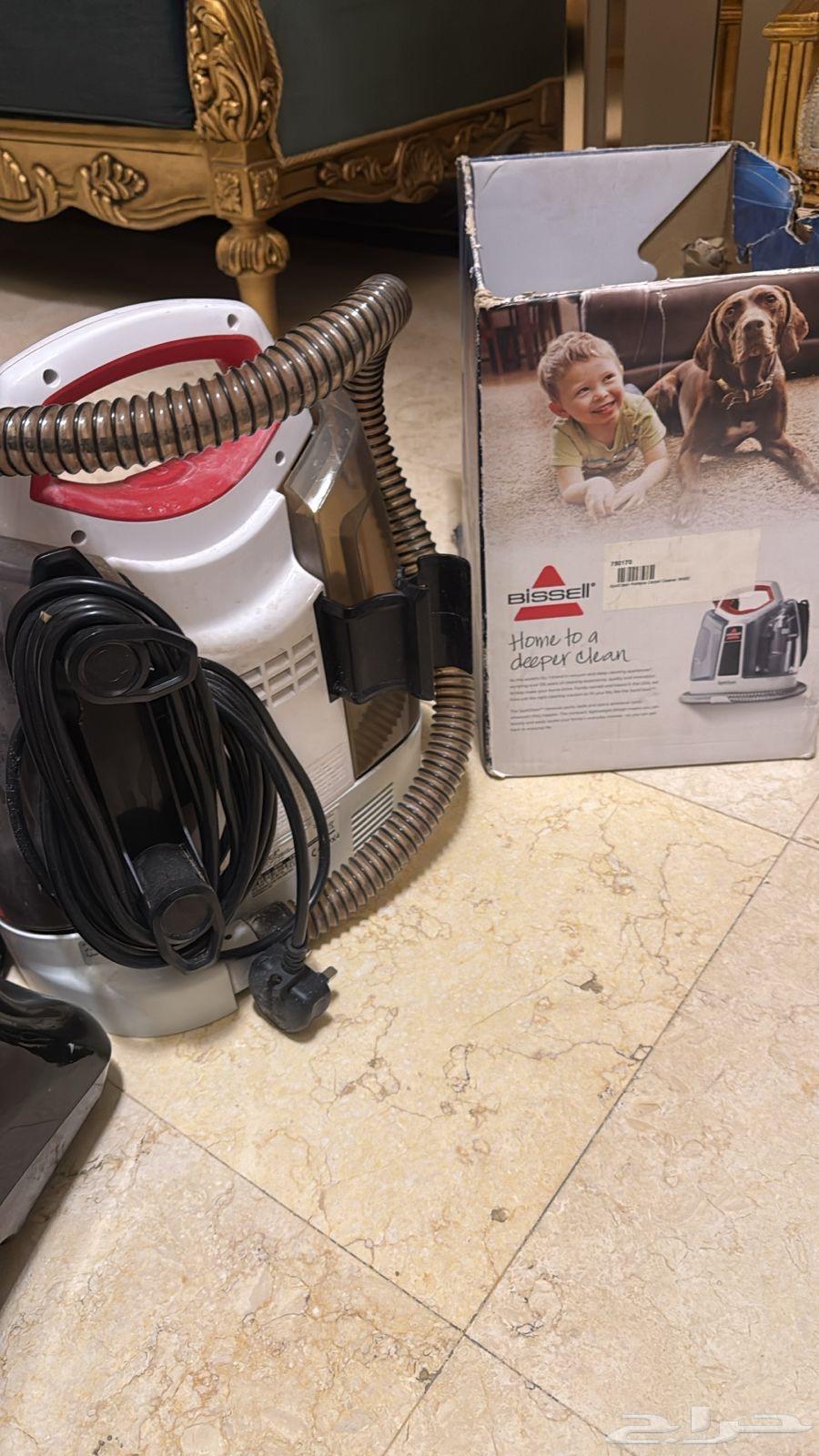 مكينه تنظيف الكنب من بيسيل64377418448131110