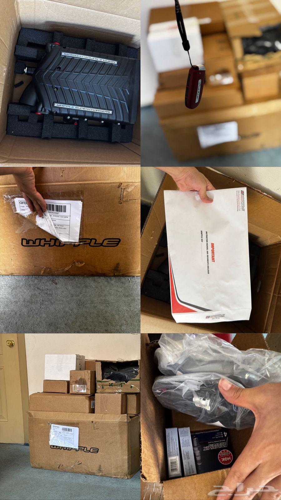 سوبر ويبل64378701909889110