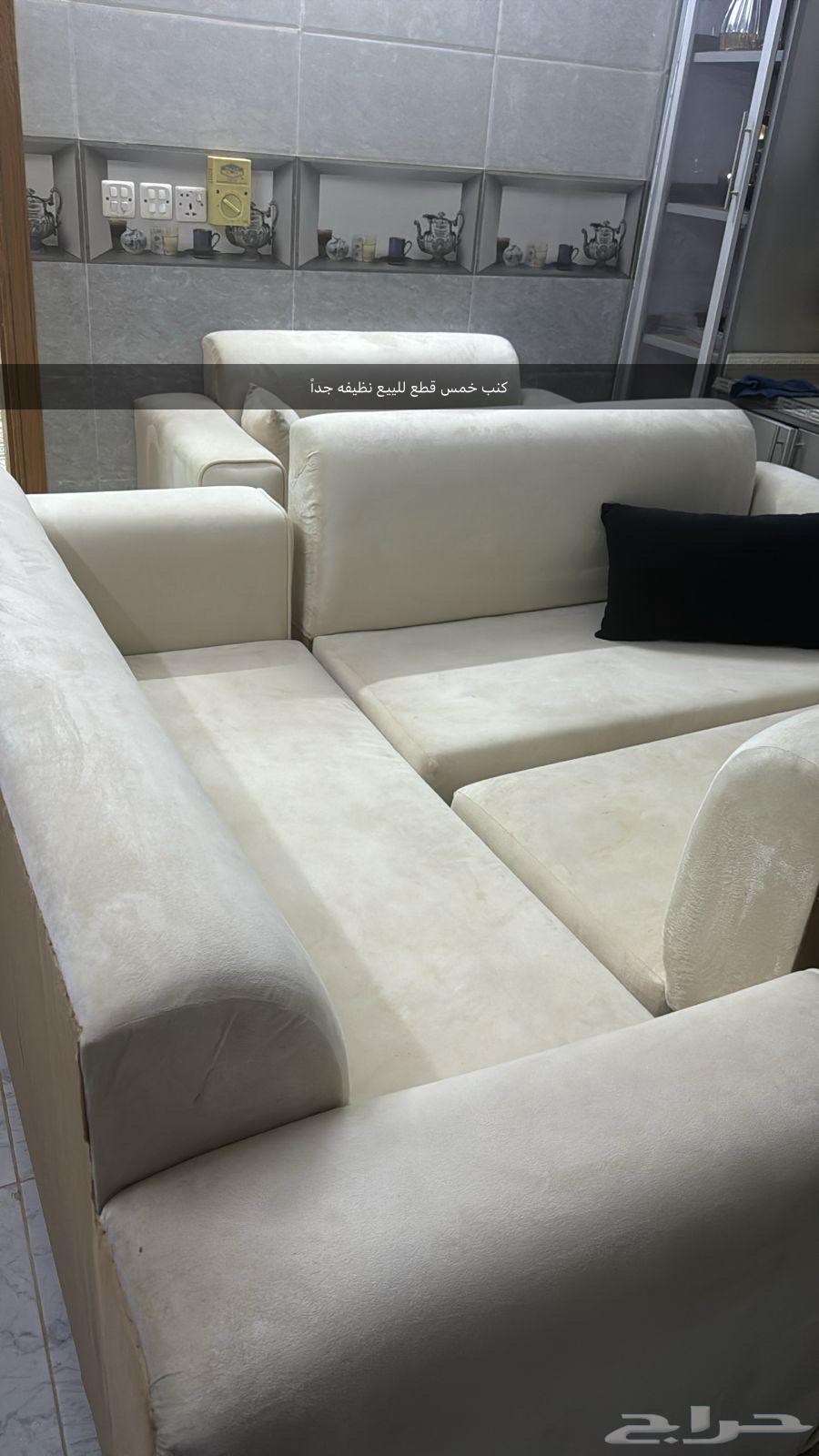 Sofa64391065165314110