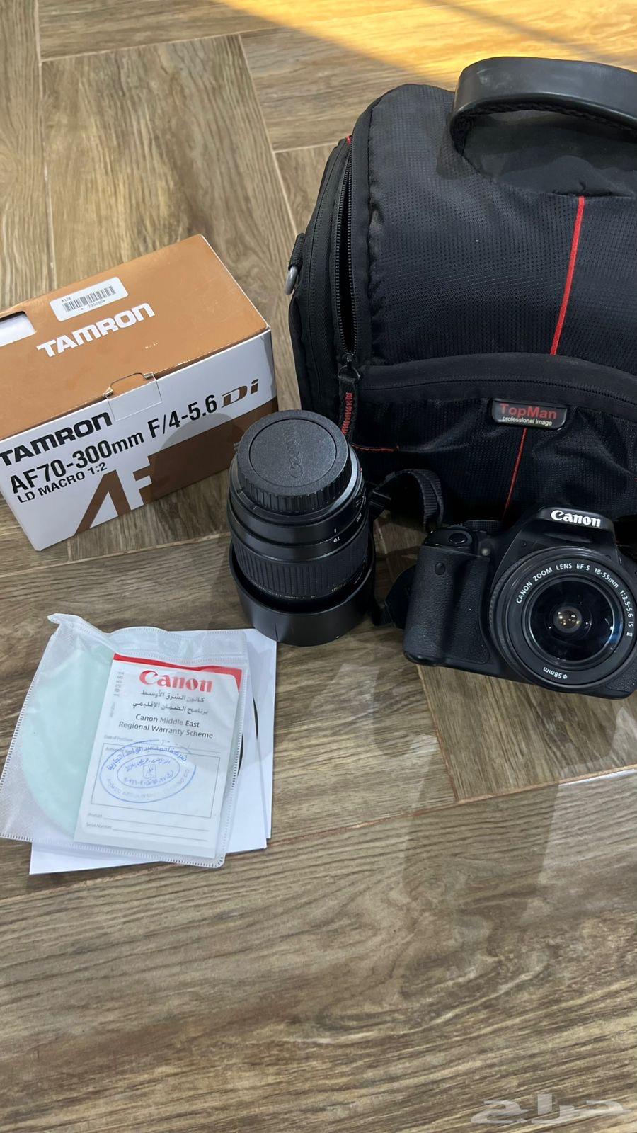 كاميرا مع الزوم بجميع ملحقاتها جودة أصلية64390911997825112