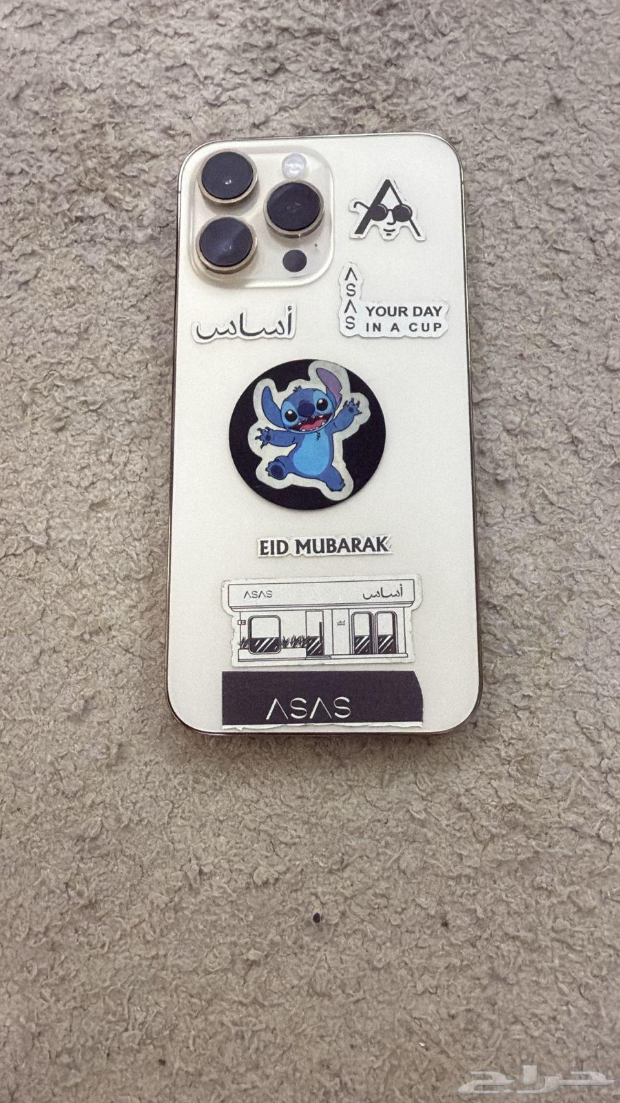 ايفون 14 برو ماكس 256 قيقا64390249819010113