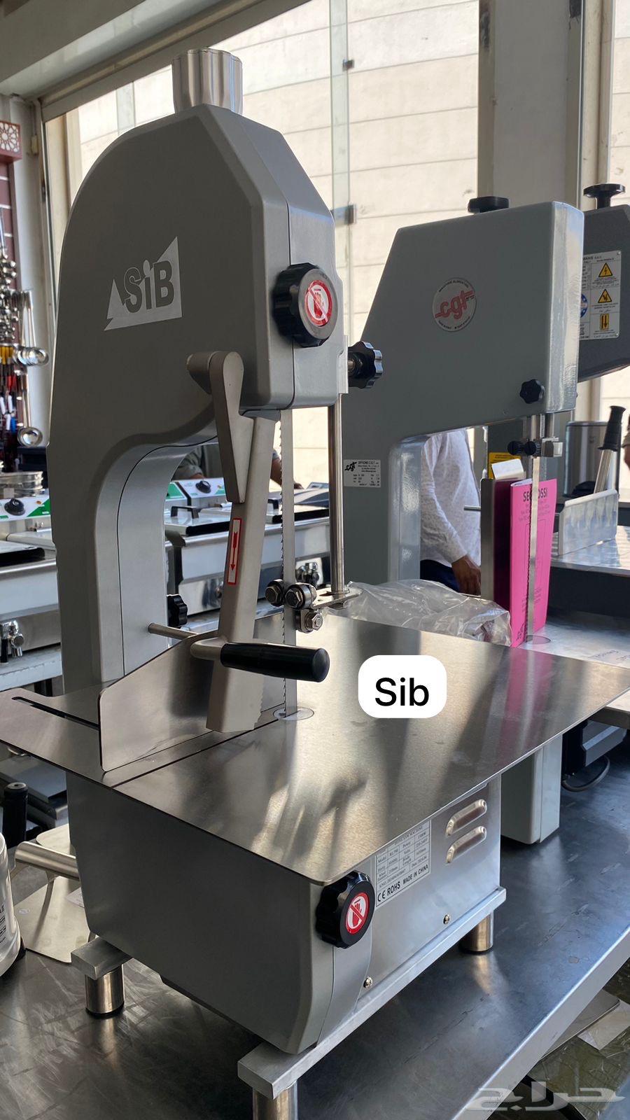 منشار لحم تجهيز مطاعم اعمال استنالنس استيل64383164007042113