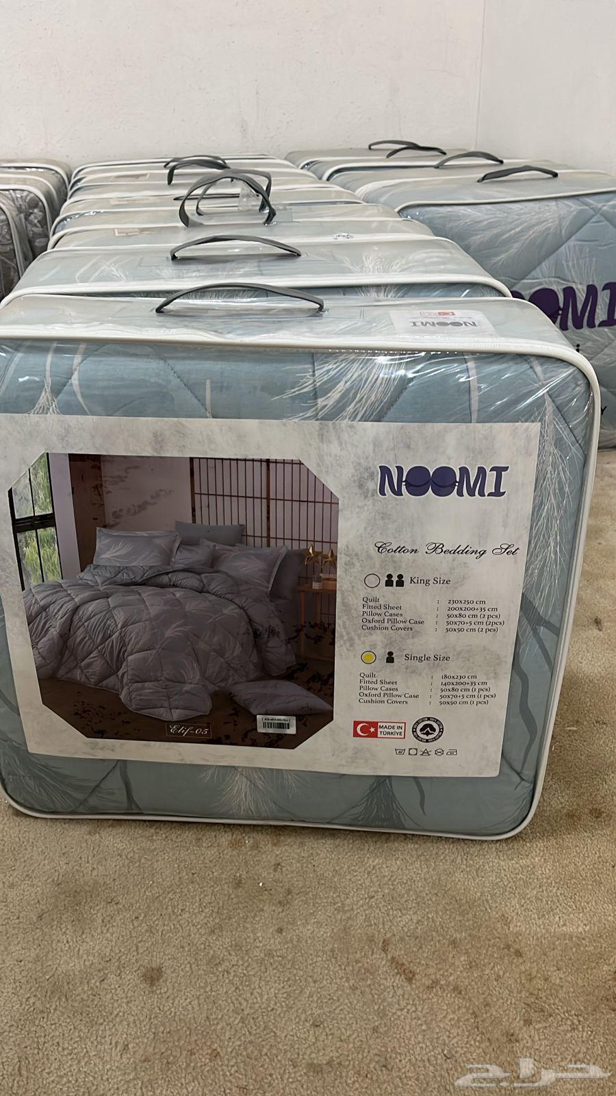 مفارش وأرواب ومناشف64384078895873113