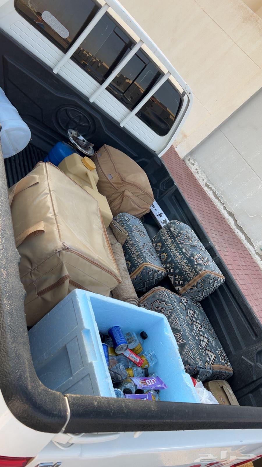 Azebah64382665980545111