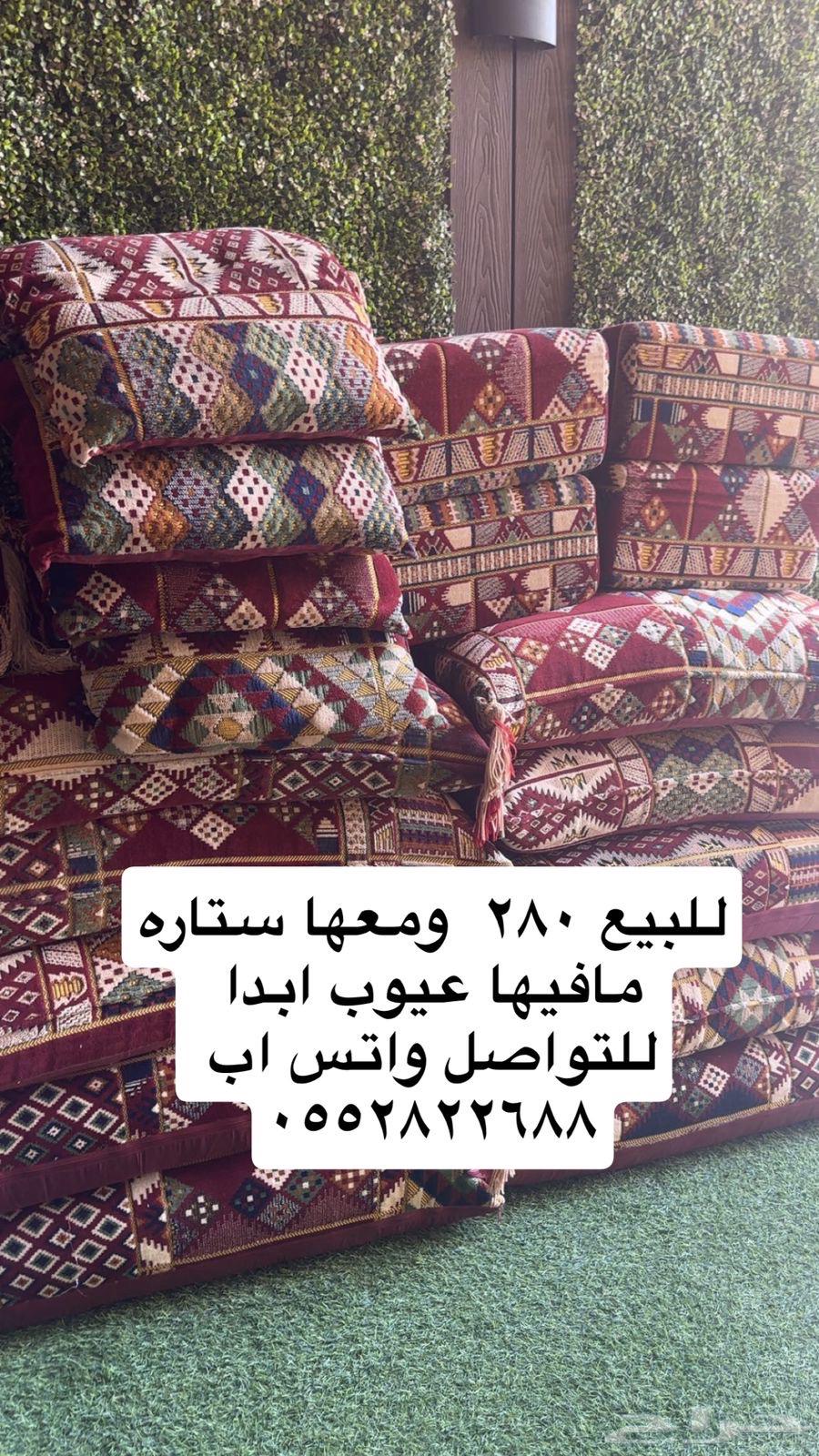 New armrests and brackets64388231975681110