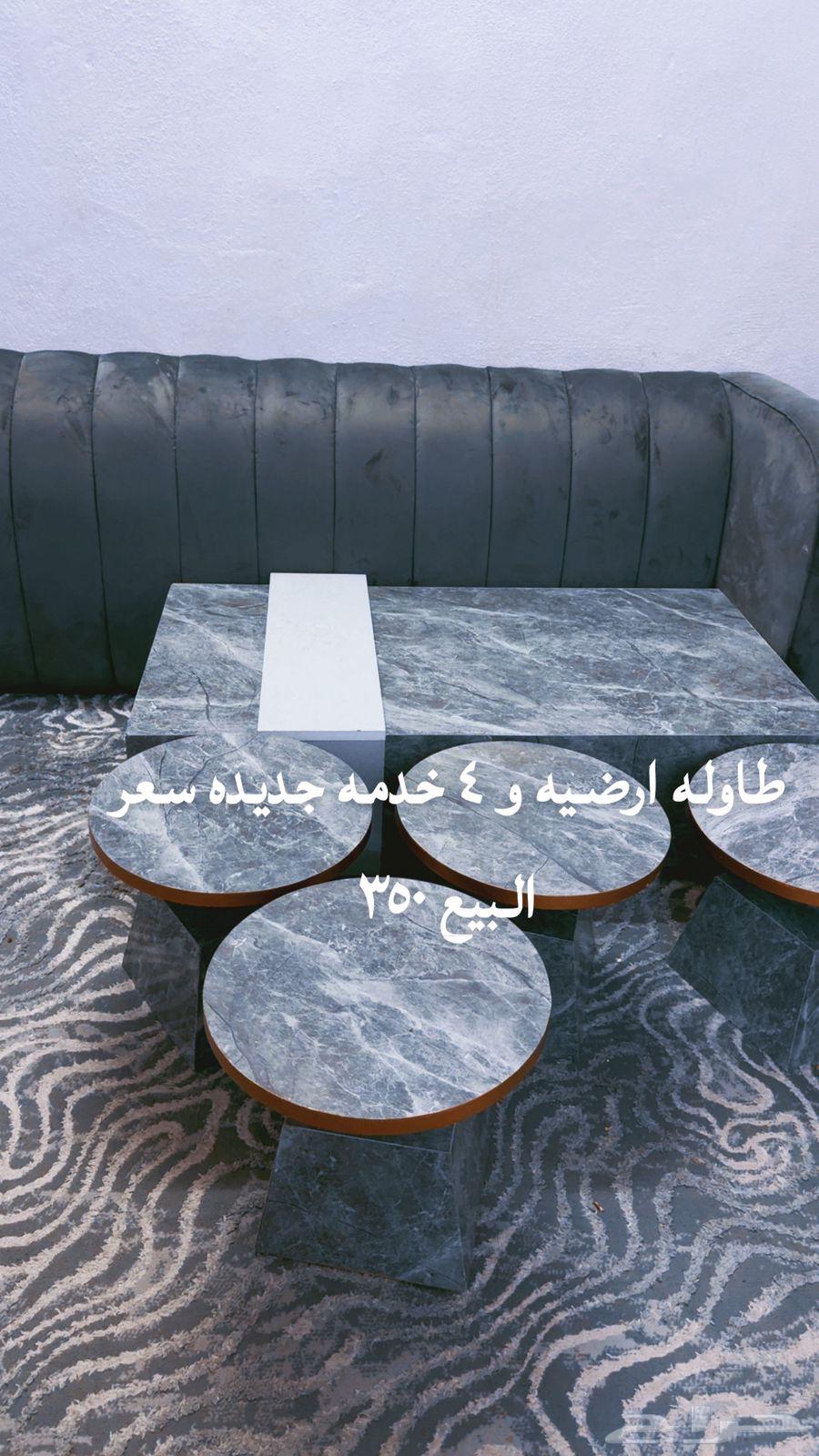 طاوله للبيع64382031754113110