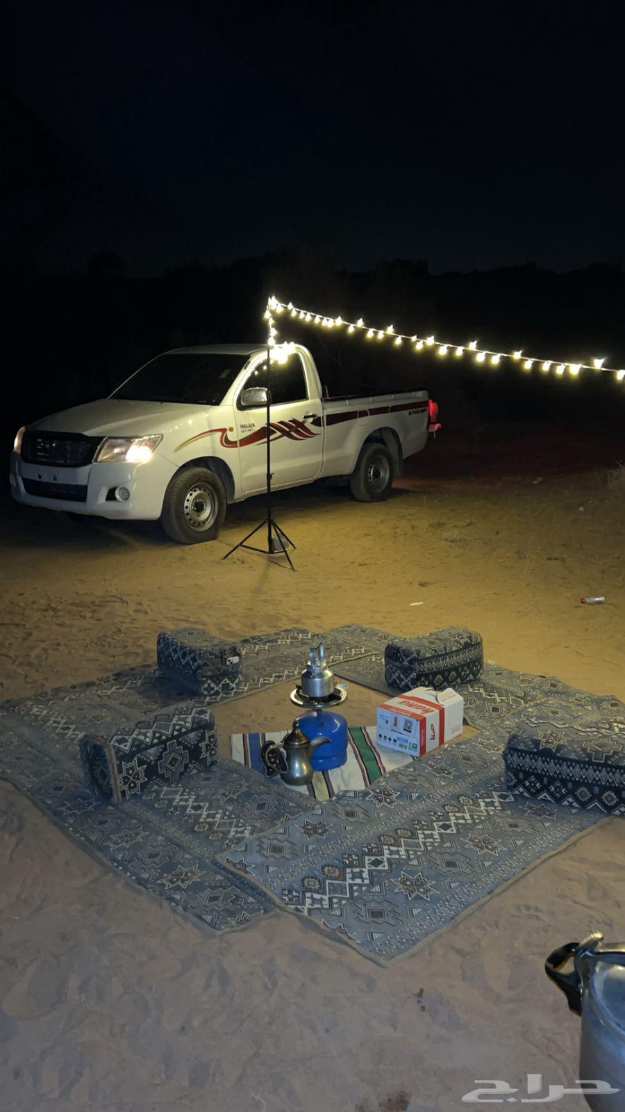 Azebah64382665980545110