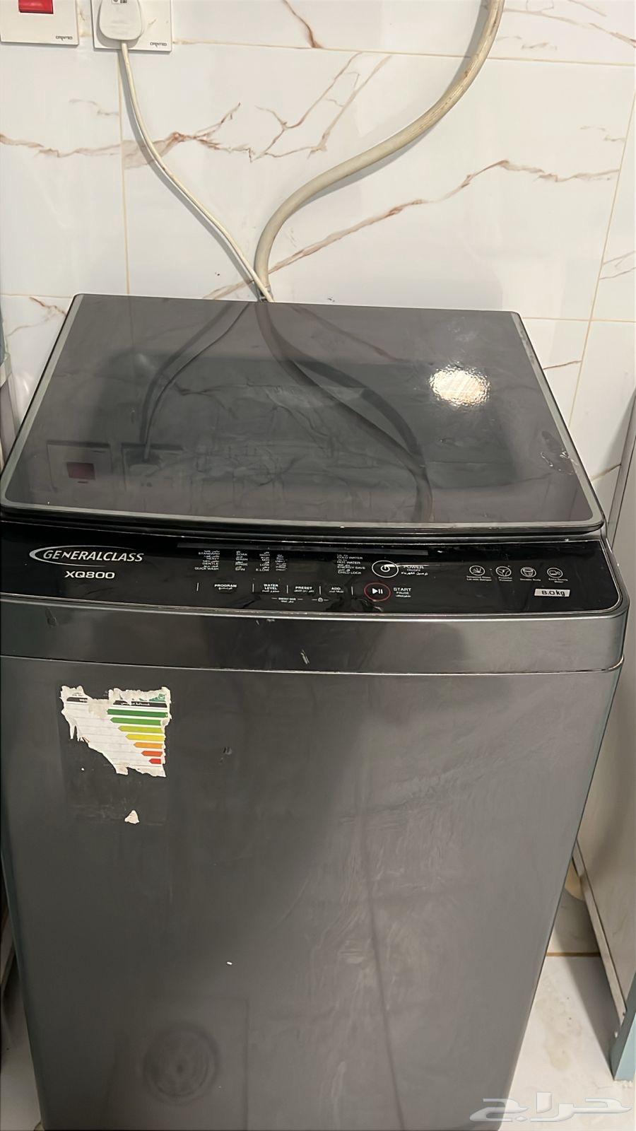 Refrigerator Washing Machine on Sum64389141862275112