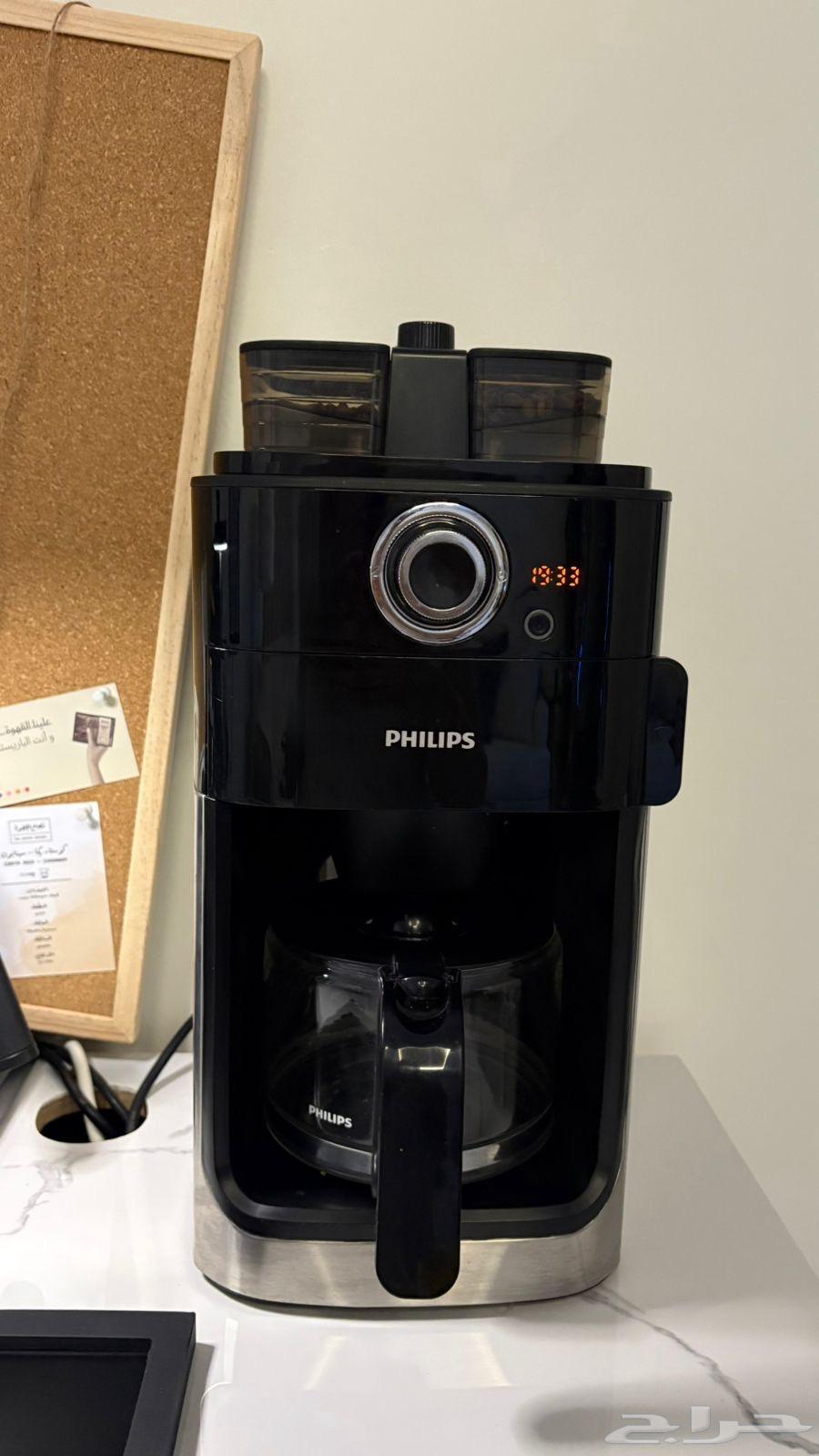 جهاز قهوة64391797570179110