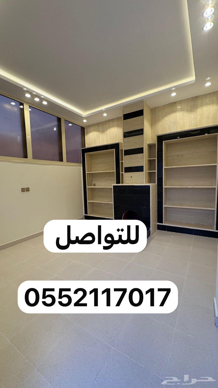 ملحق تمليك للبيع تبوك حي اليرموك تشطيب فخم63613877685121110