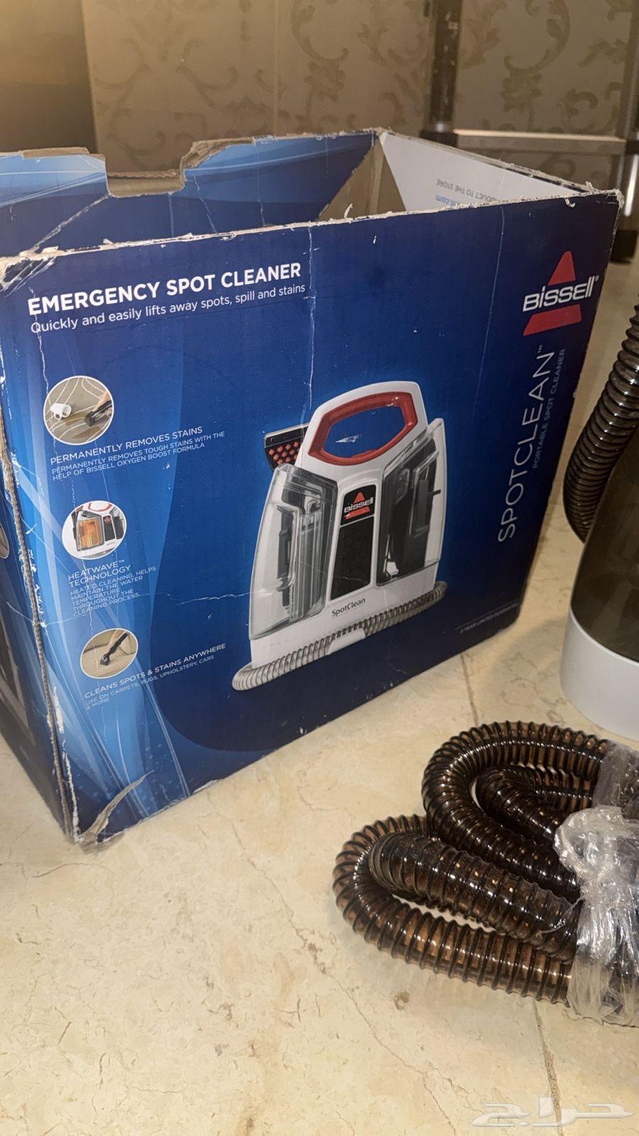 مكينه تنظيف الكنب من بيسيل64377418448131111