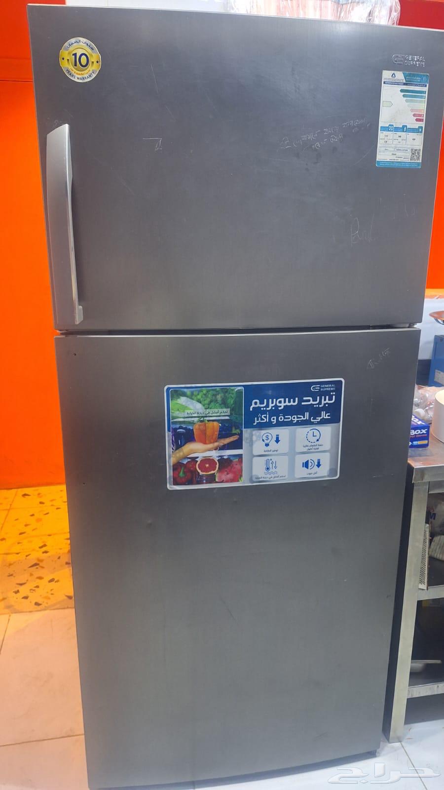 ثلاجة جنرال سوبريم للبيع64387215783554110