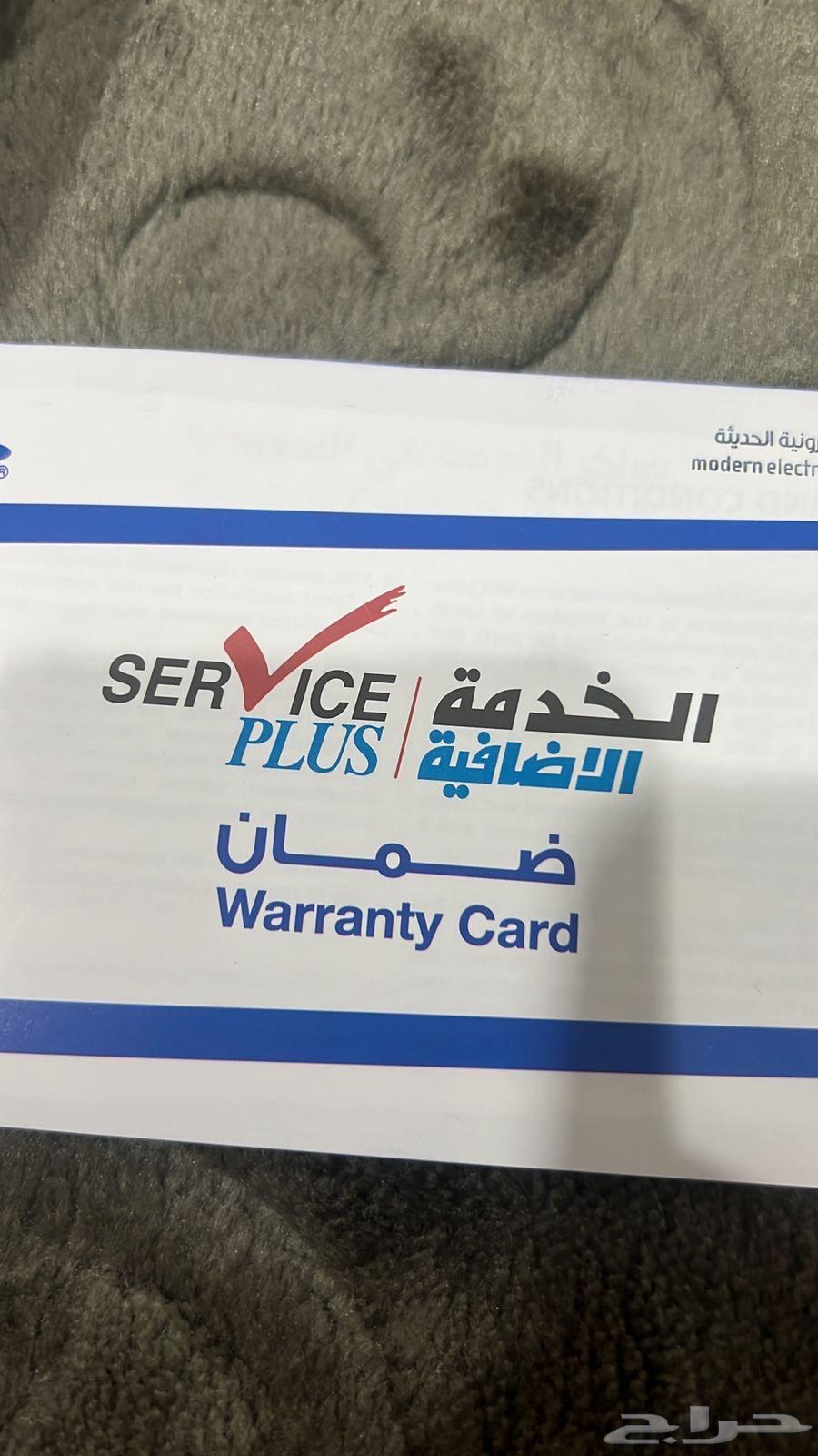 playstation vr 2 للبيع64385230499585113