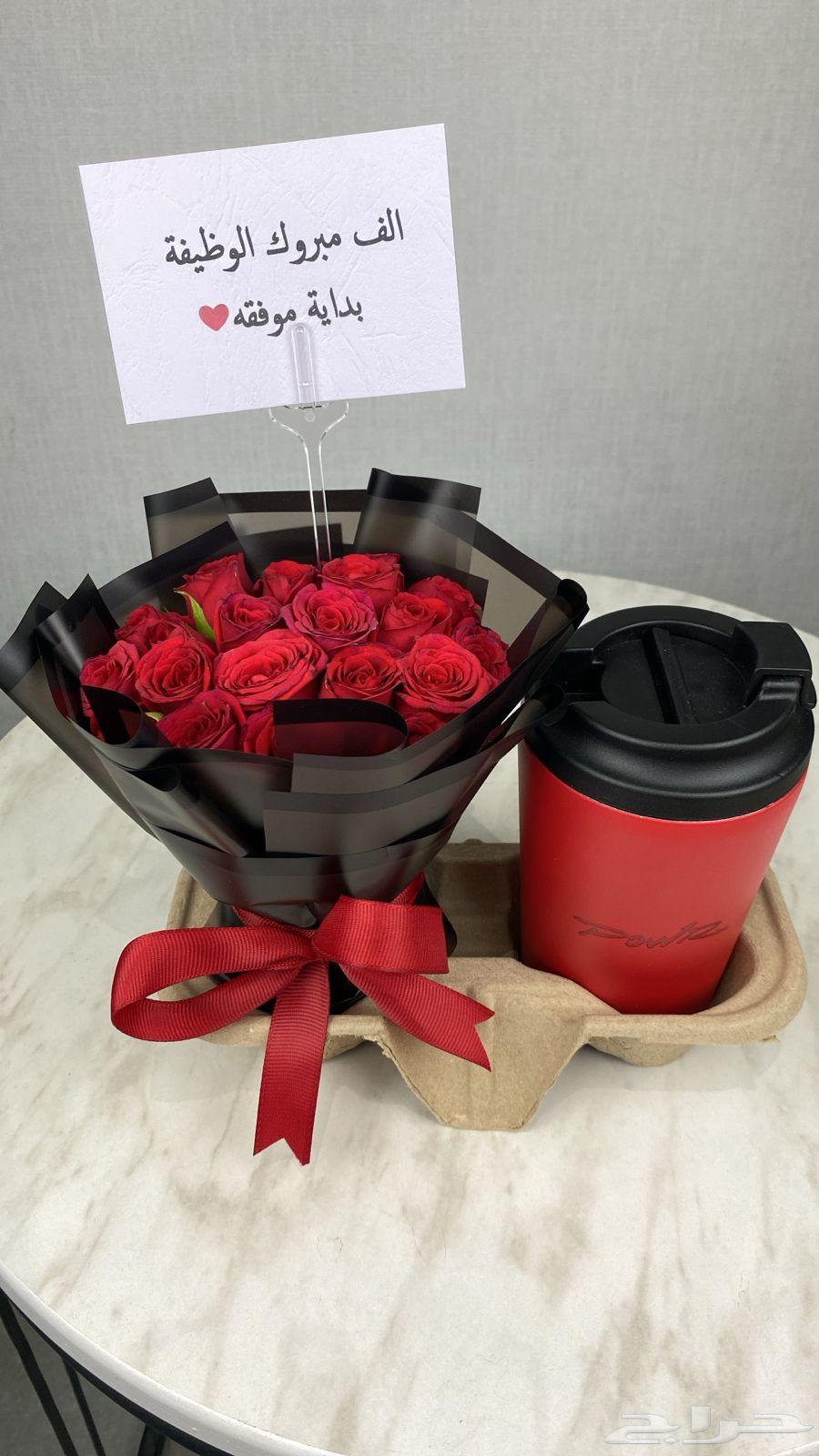 مق هاف هليون باور اللون الأحمر جديد64384869409921112