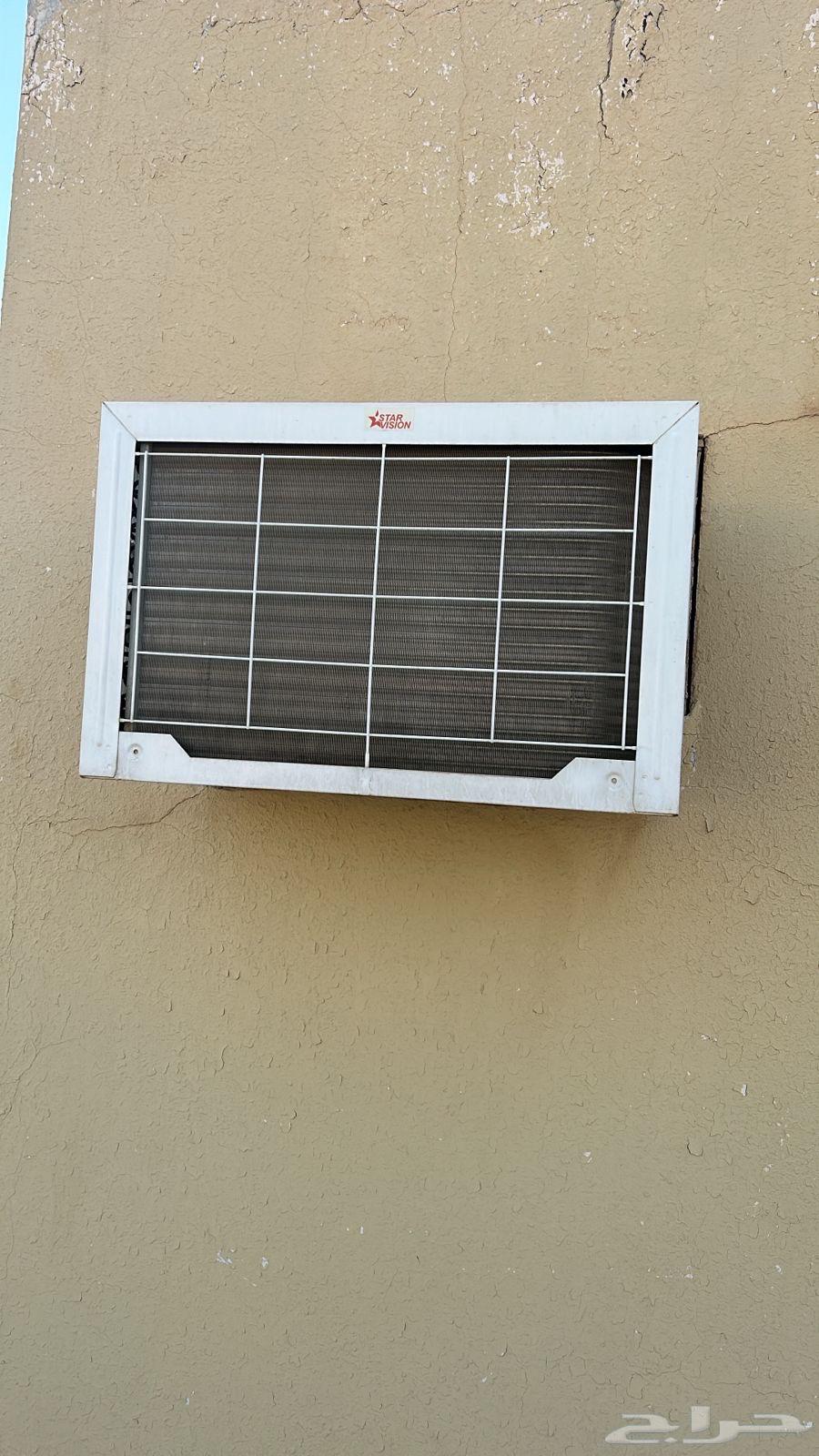 مكيف جداري نظيف ستار فيجن ب500 ريال للجادين64381425126273111
