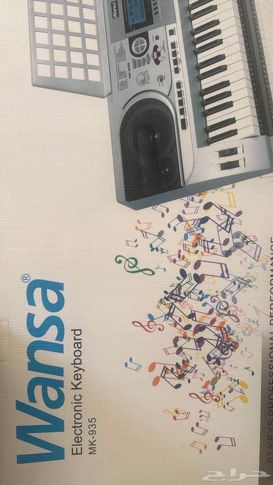 اورج جديد للبيع64382624695298110