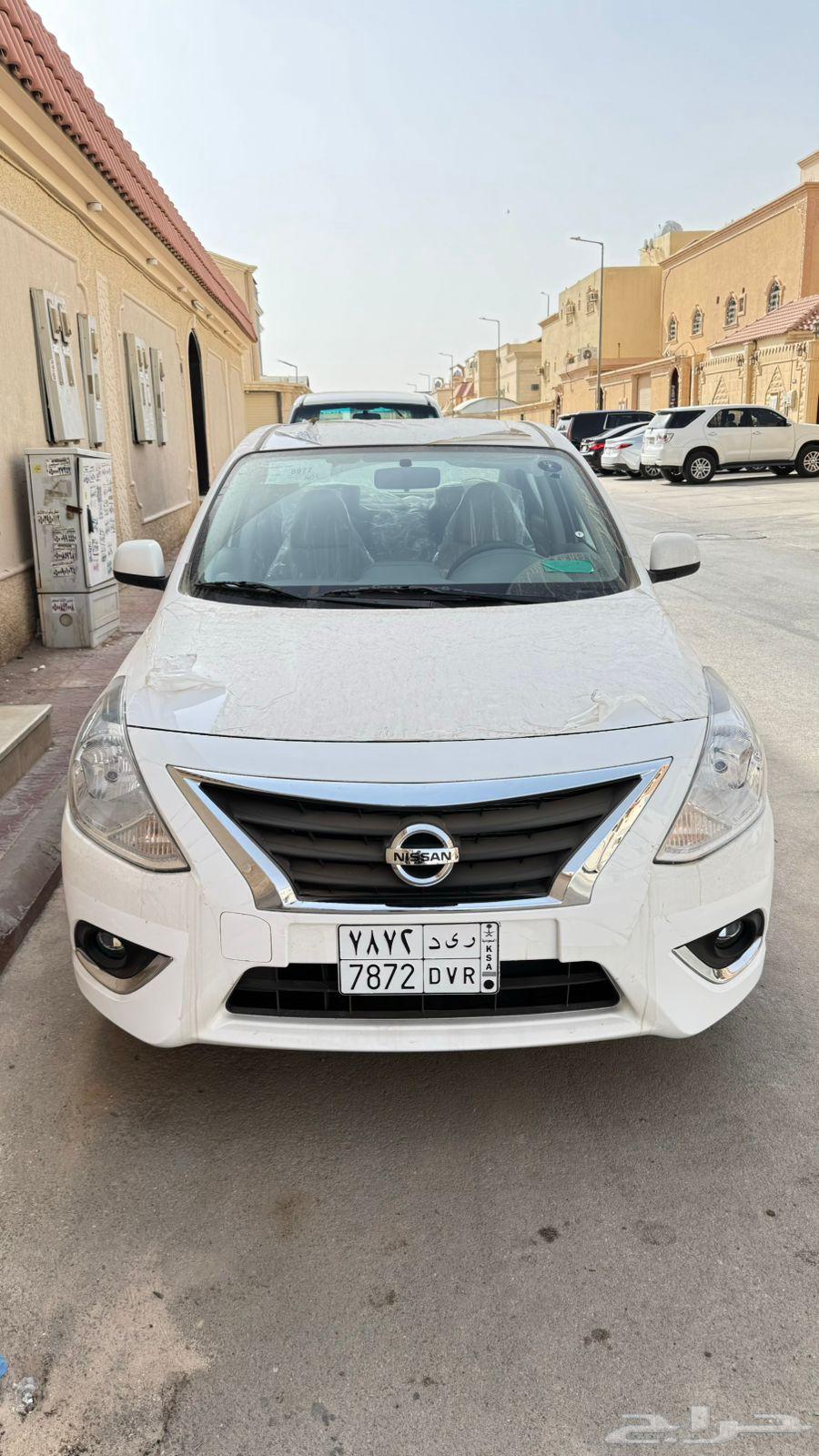 صني 2024 للبدل63618063417603111