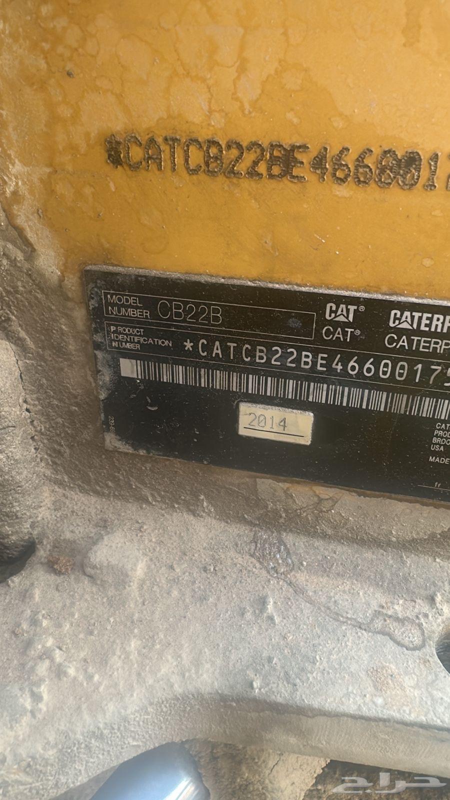 رصاصة كاتربلر بدون مكينة مديل 201464381920239105113