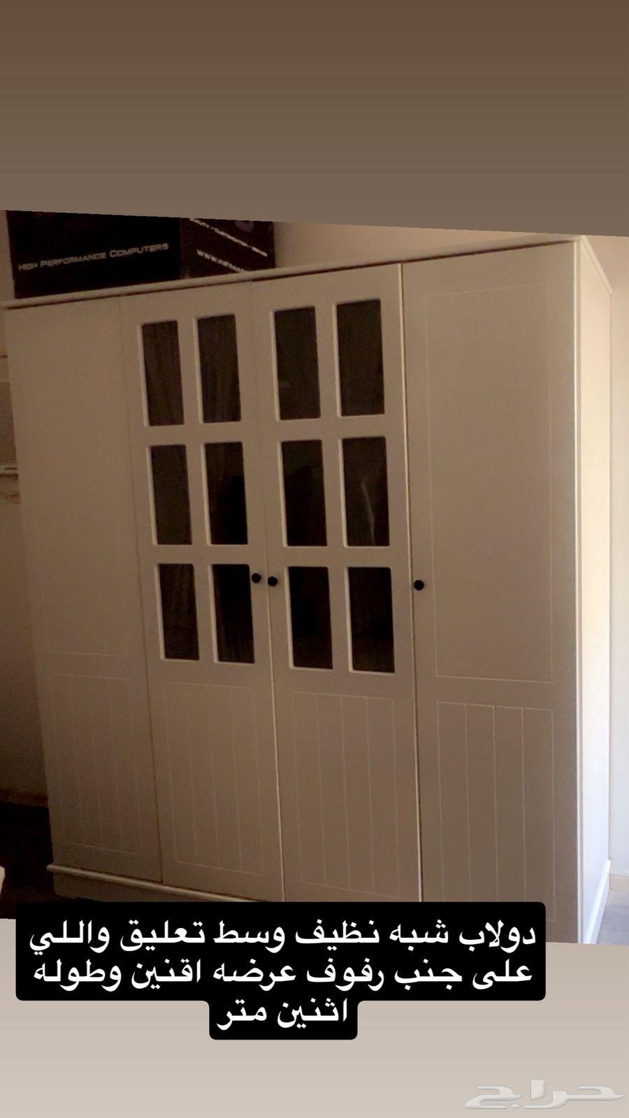 دولاب و طاولة طعام ( كل واحد سعر خاص   )64388023611649110