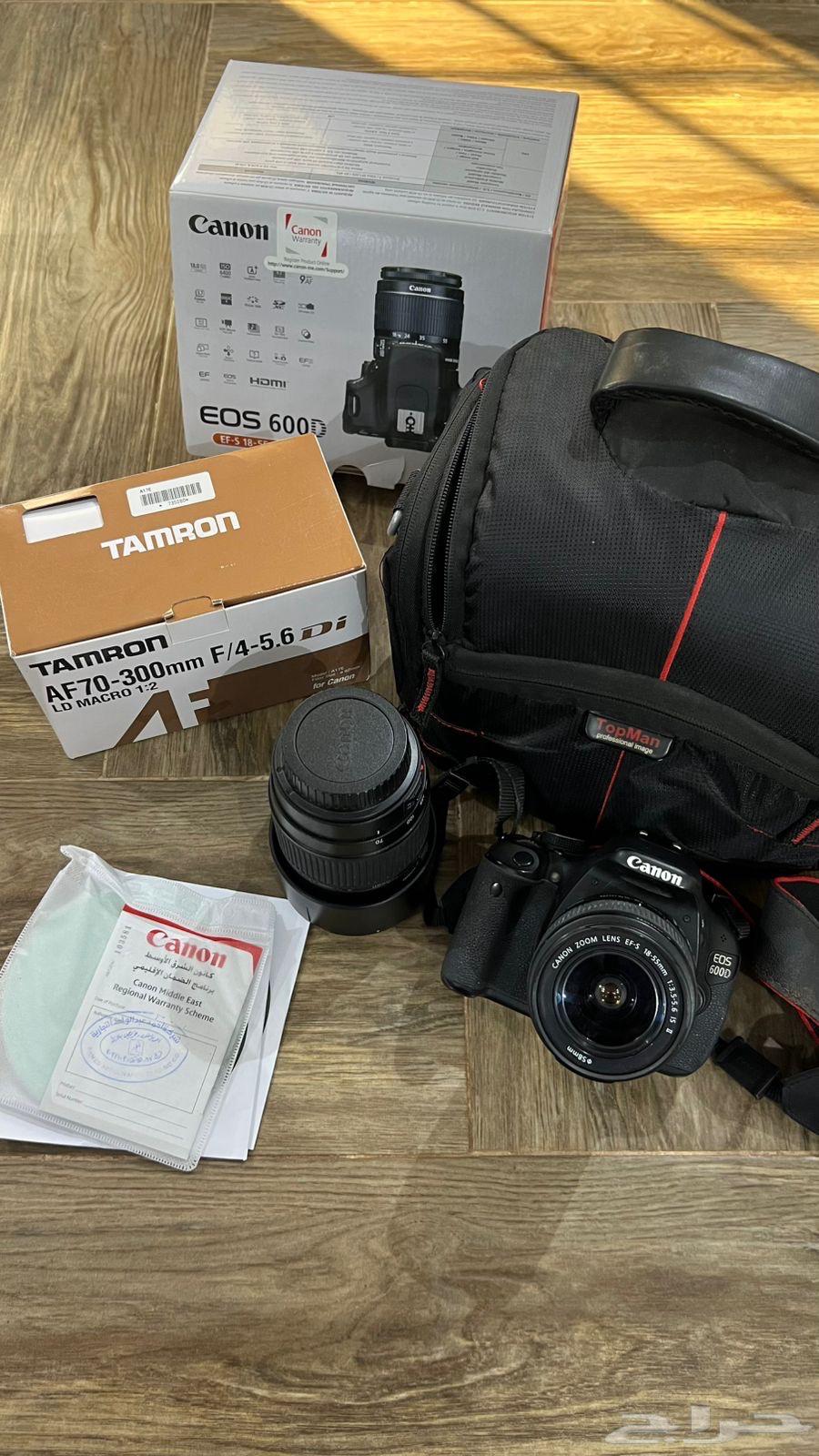 كاميرا مع الزوم بجميع ملحقاتها جودة أصلية64390911997825111