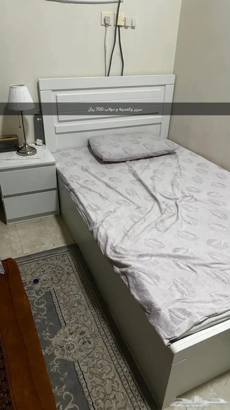 اثاث للبيع 200064377841542146110