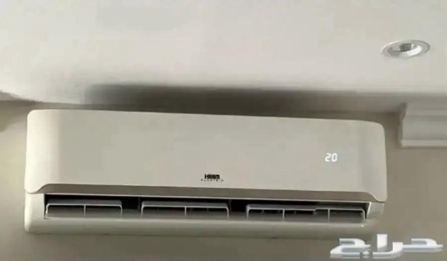 مكيف سبلت 1.564385313734403110