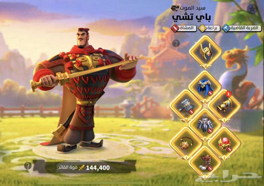 Rise account with 92 million strength, 4 billion kills, VIP 17, two payments for purchase 800 80064391174773249114