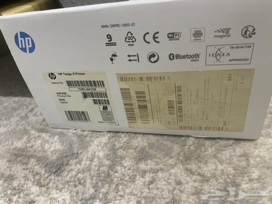 آلة طابعه اتش بي عنطريق الجوال64383081064707111