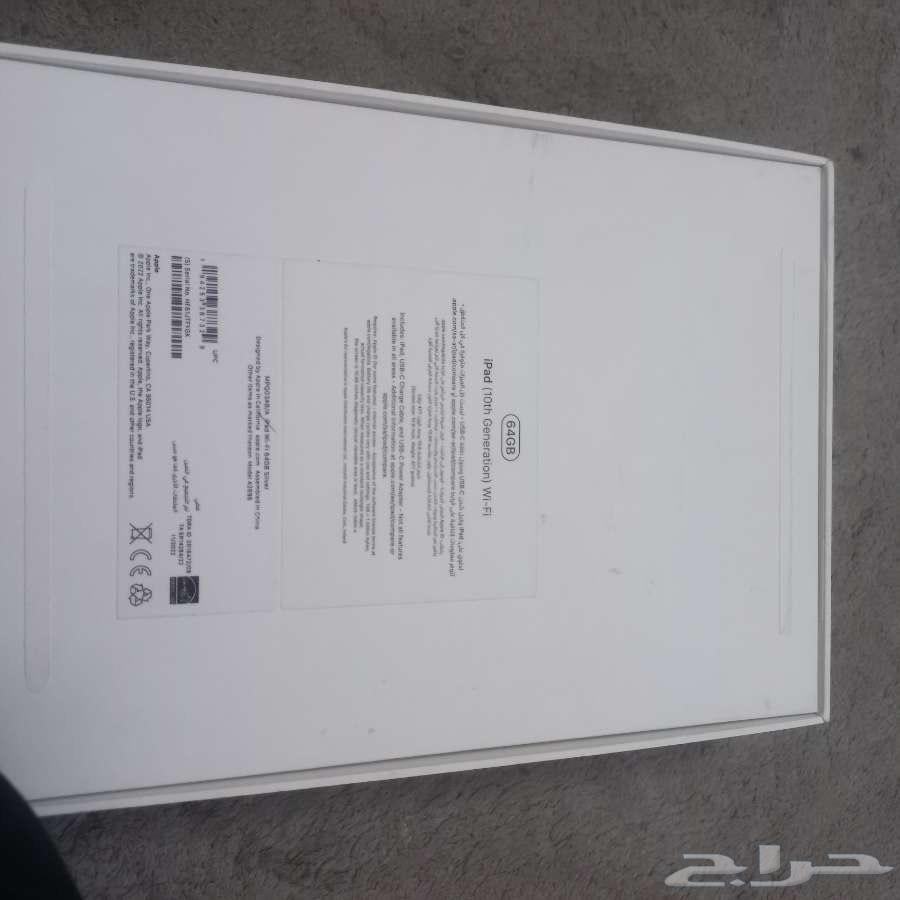 ايباد الجيل العاشر64377270667009110
