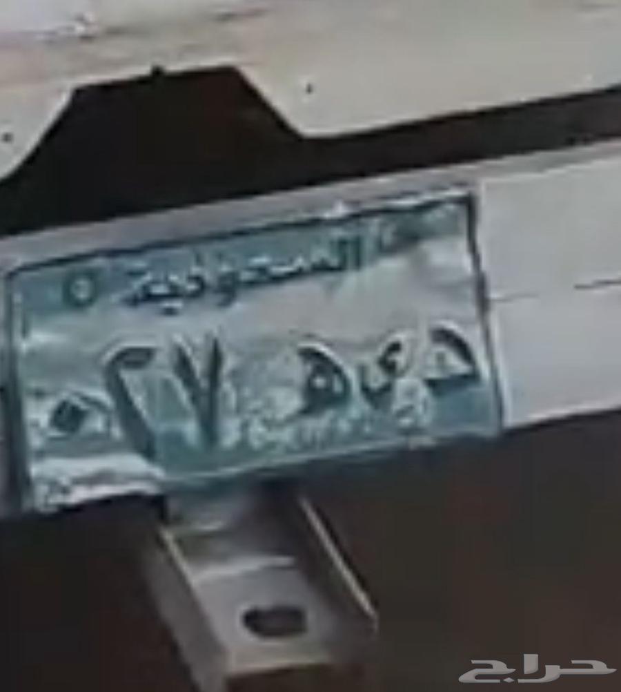 لوحه د ي ه 27 نقل64532918014338110